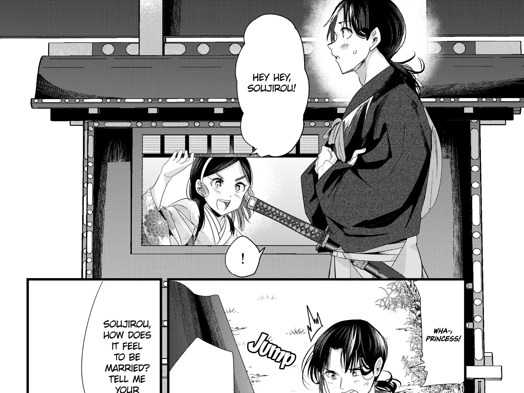 My New Wife Is Forcing Herself to Smile - Chapter 73 - Page 19