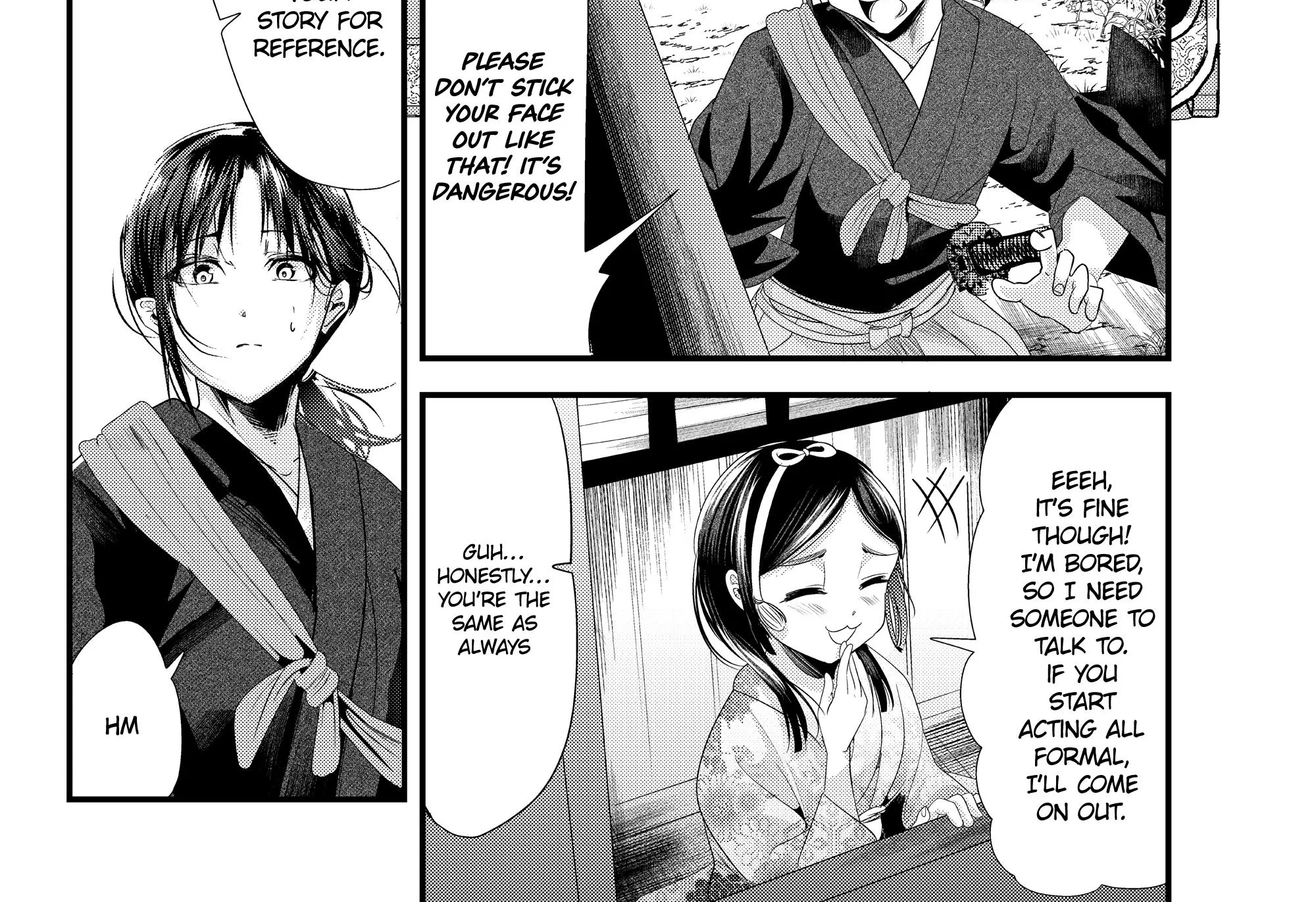 My New Wife Is Forcing Herself to Smile - Chapter 73 - Page 20