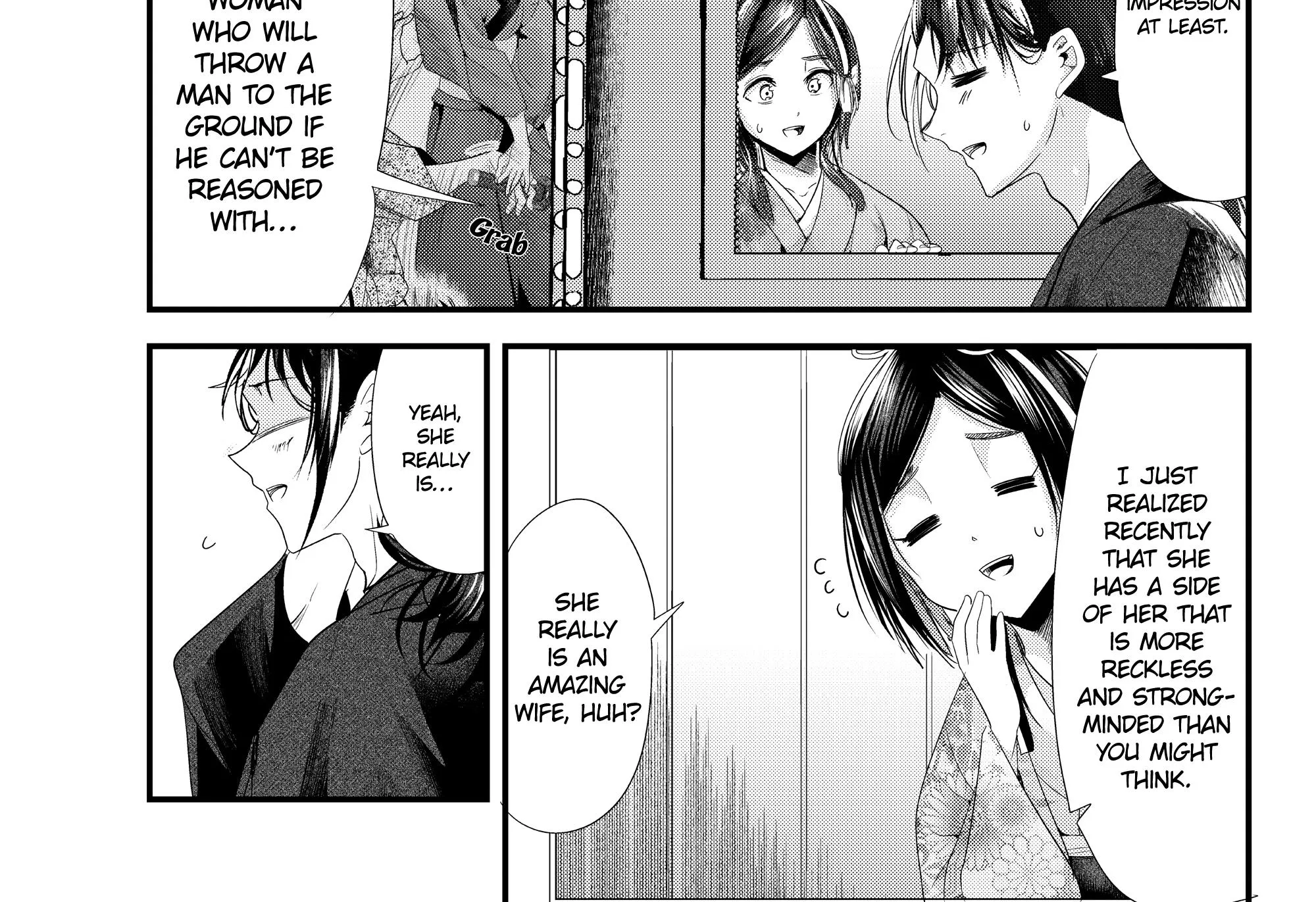 My New Wife Is Forcing Herself to Smile - Chapter 73 - Page 22