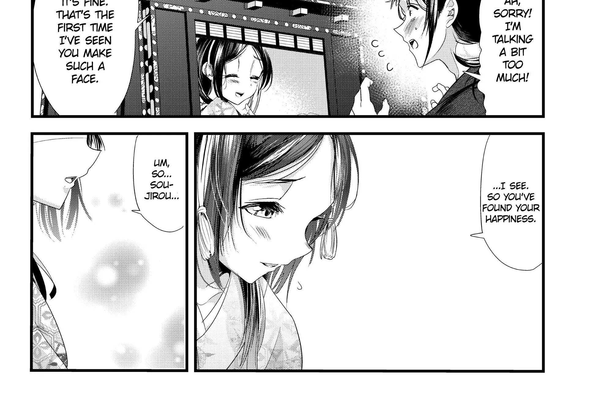 My New Wife Is Forcing Herself to Smile - Chapter 73 - Page 24