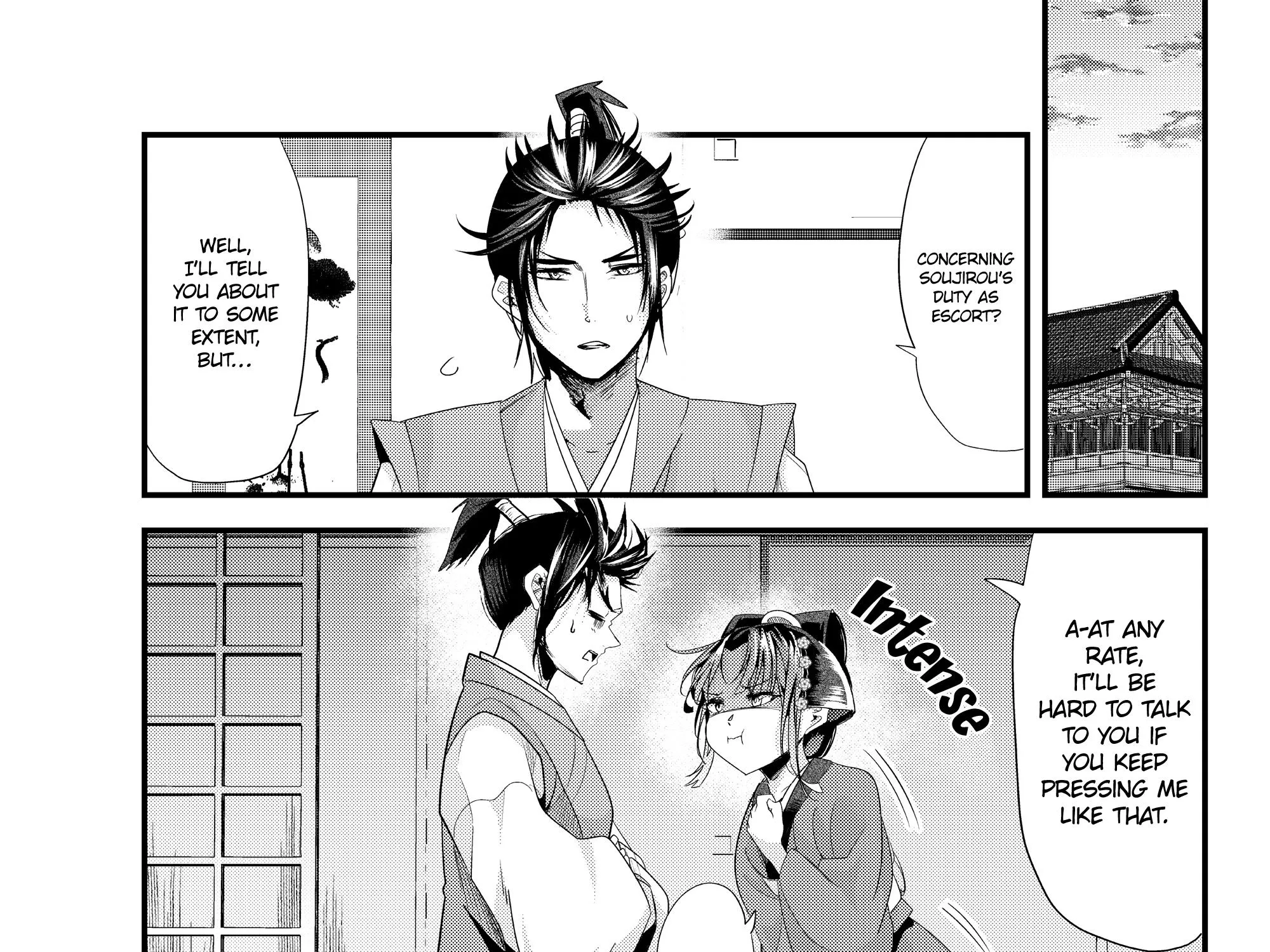 My New Wife Is Forcing Herself to Smile - Chapter 73 - Page 33