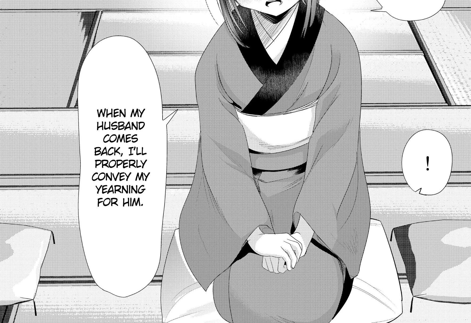My New Wife Is Forcing Herself to Smile - Chapter 73 - Page 38