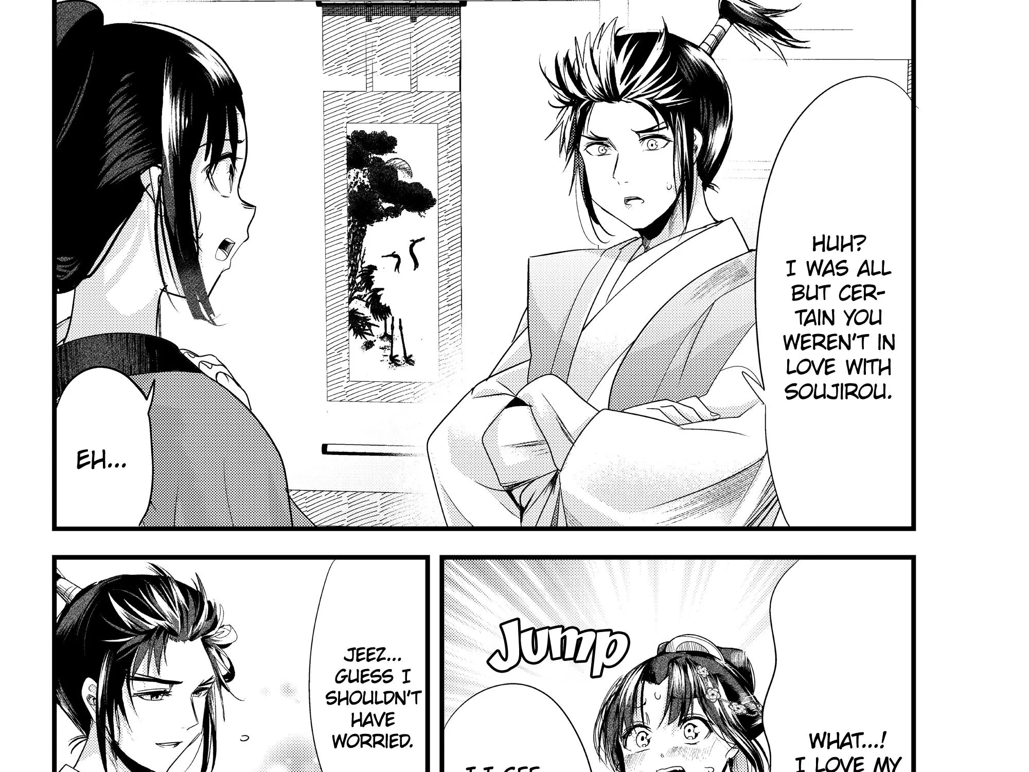 My New Wife Is Forcing Herself to Smile - Chapter 73 - Page 39