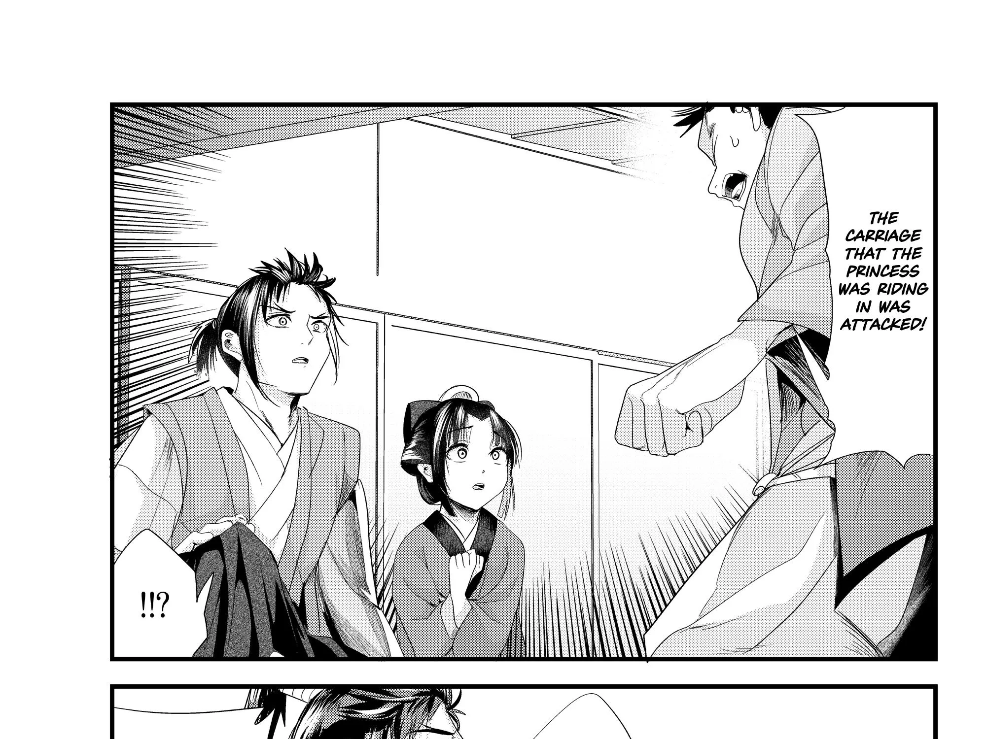 My New Wife Is Forcing Herself to Smile - Chapter 73 - Page 41