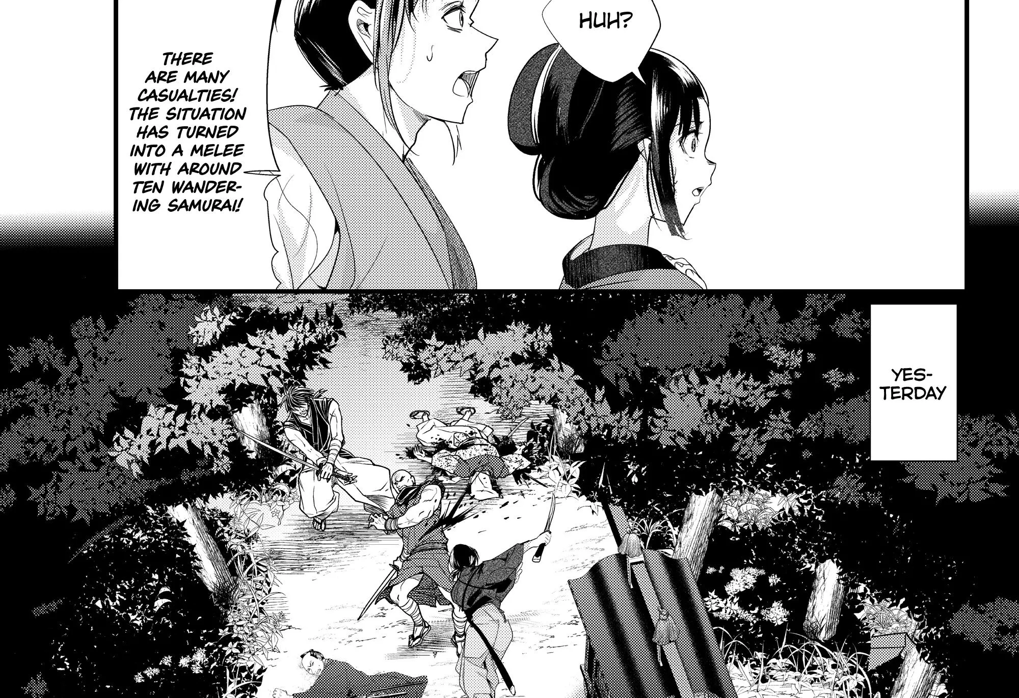 My New Wife Is Forcing Herself to Smile - Chapter 73 - Page 42