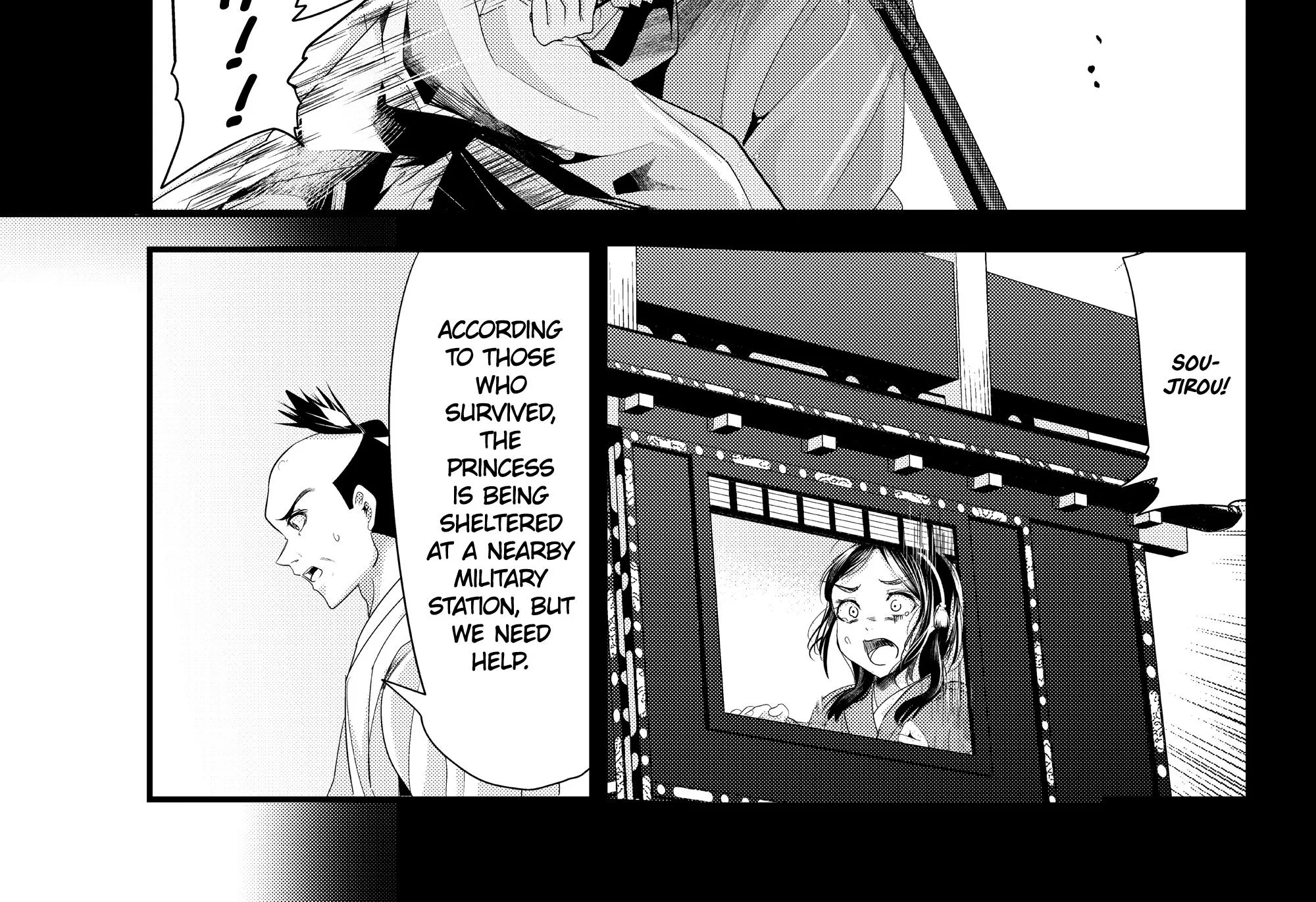 My New Wife Is Forcing Herself to Smile - Chapter 73 - Page 46