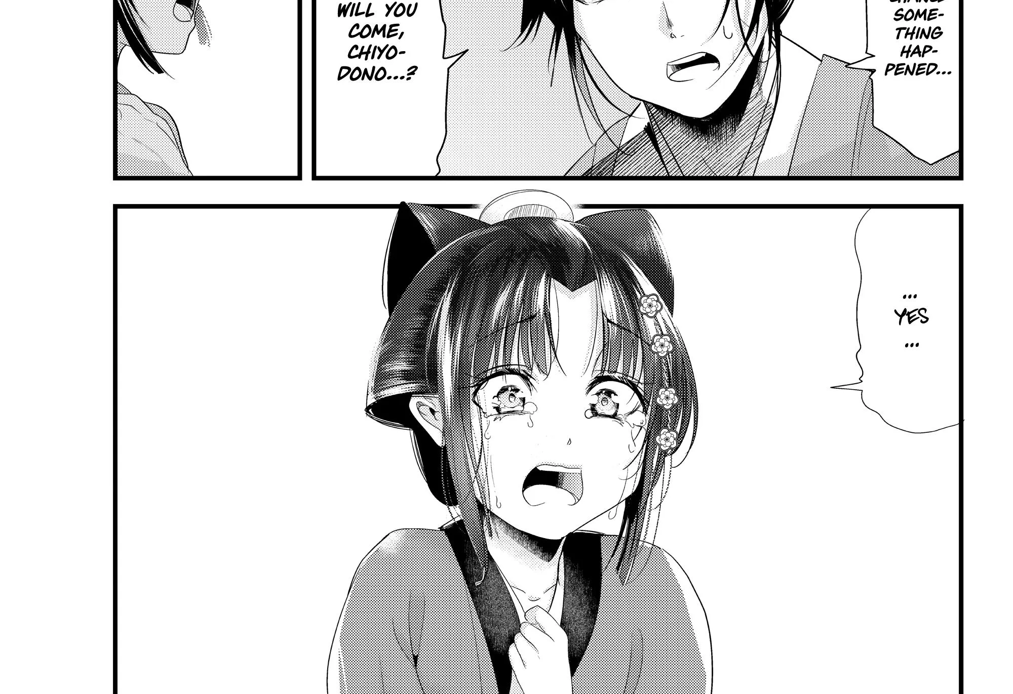 My New Wife Is Forcing Herself to Smile - Chapter 73 - Page 50