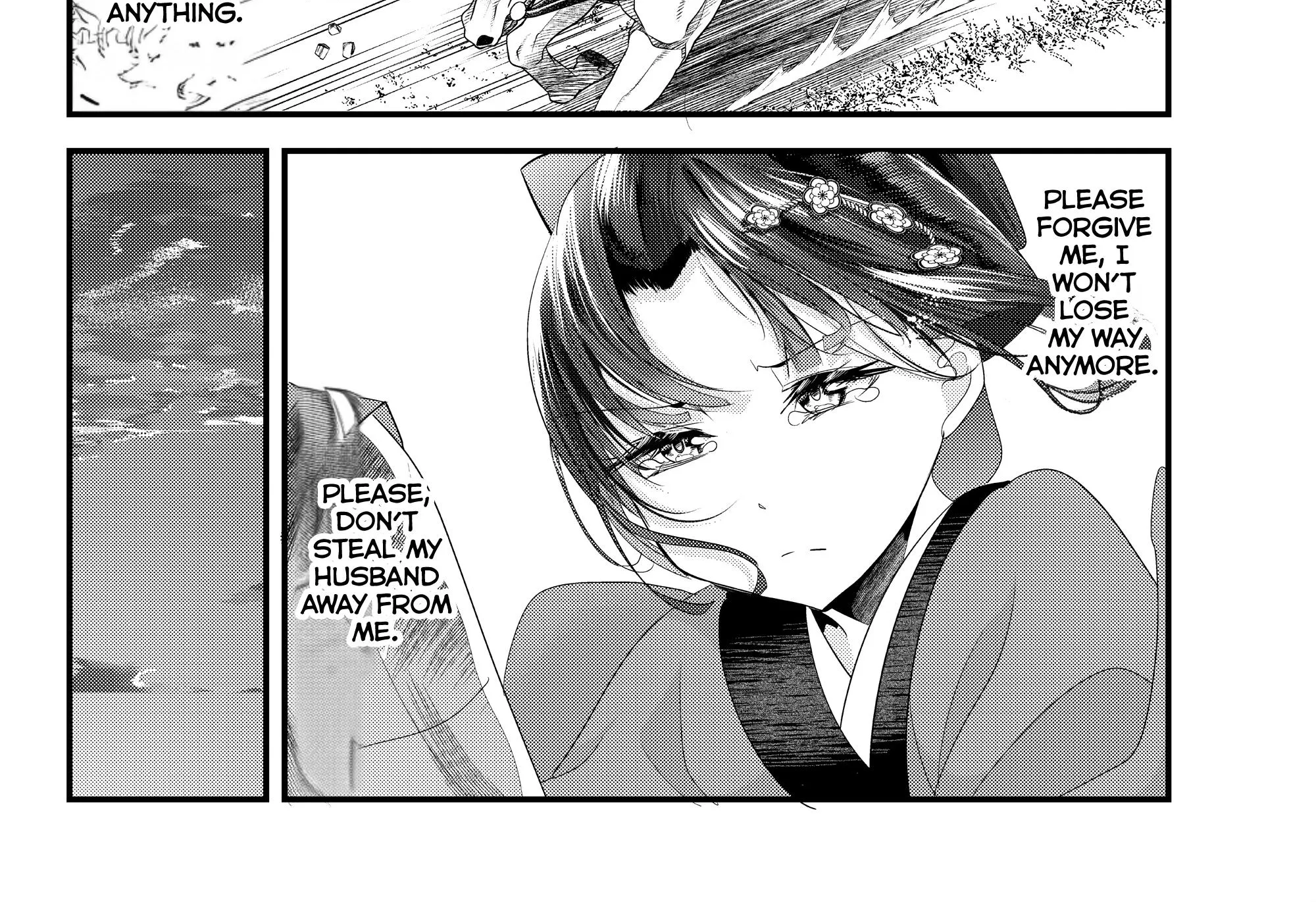 My New Wife Is Forcing Herself to Smile - Chapter 73 - Page 52