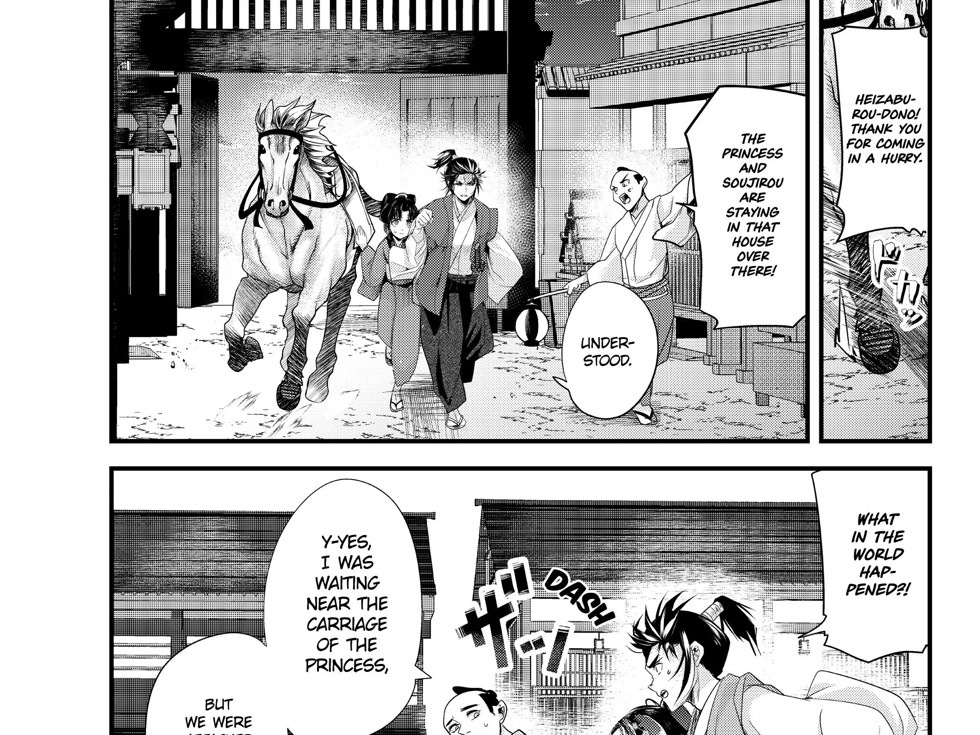 My New Wife Is Forcing Herself to Smile - Chapter 73 - Page 53