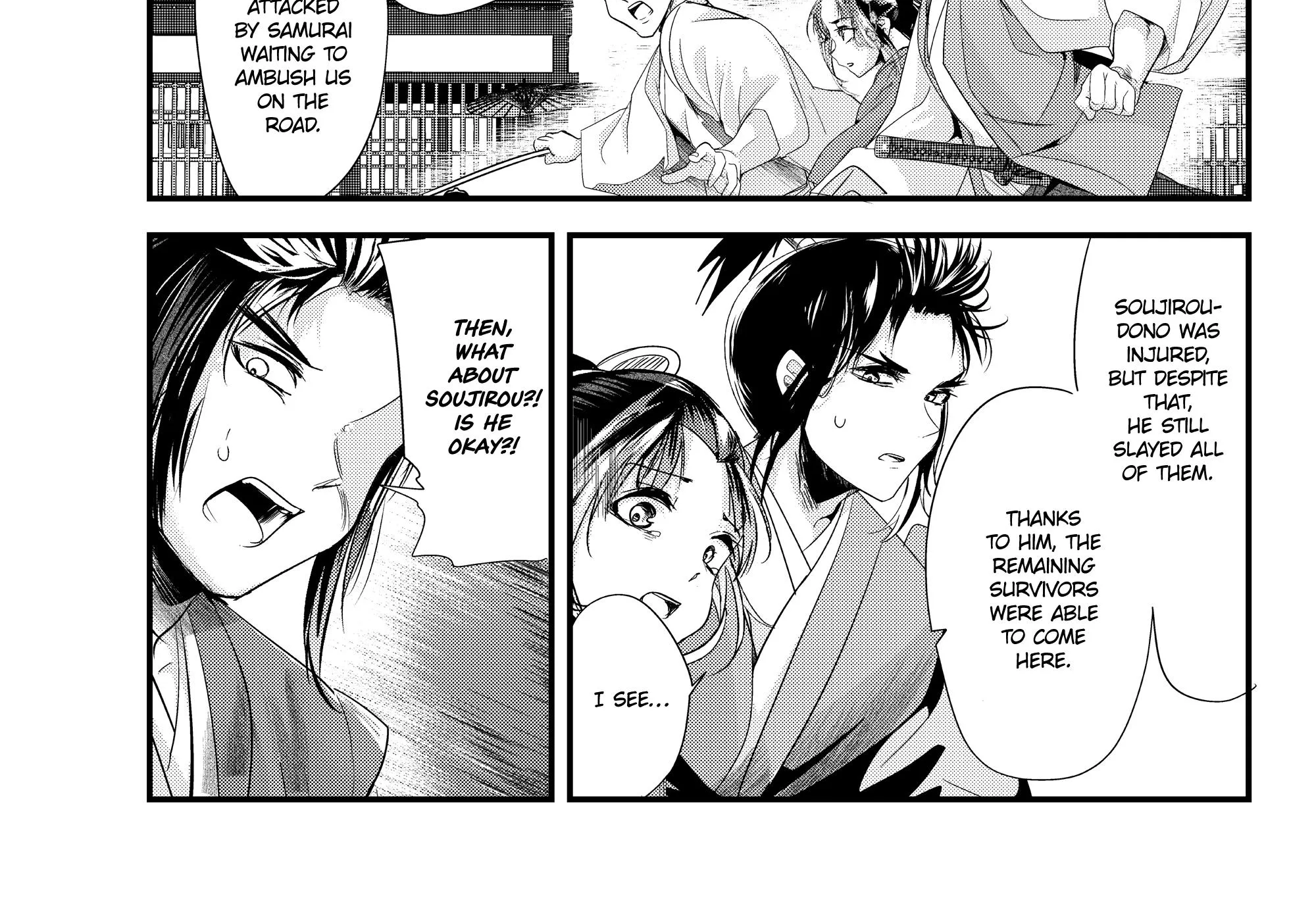 My New Wife Is Forcing Herself to Smile - Chapter 73 - Page 54