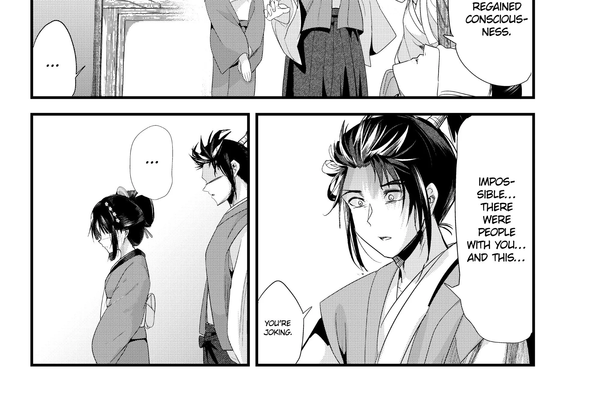 My New Wife Is Forcing Herself to Smile - Chapter 73 - Page 56