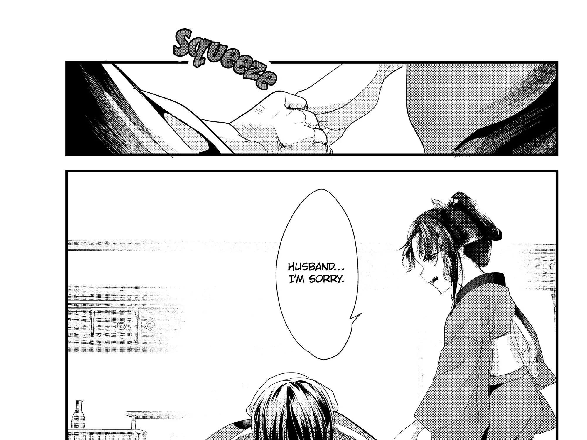 My New Wife Is Forcing Herself to Smile - Chapter 73 - Page 57