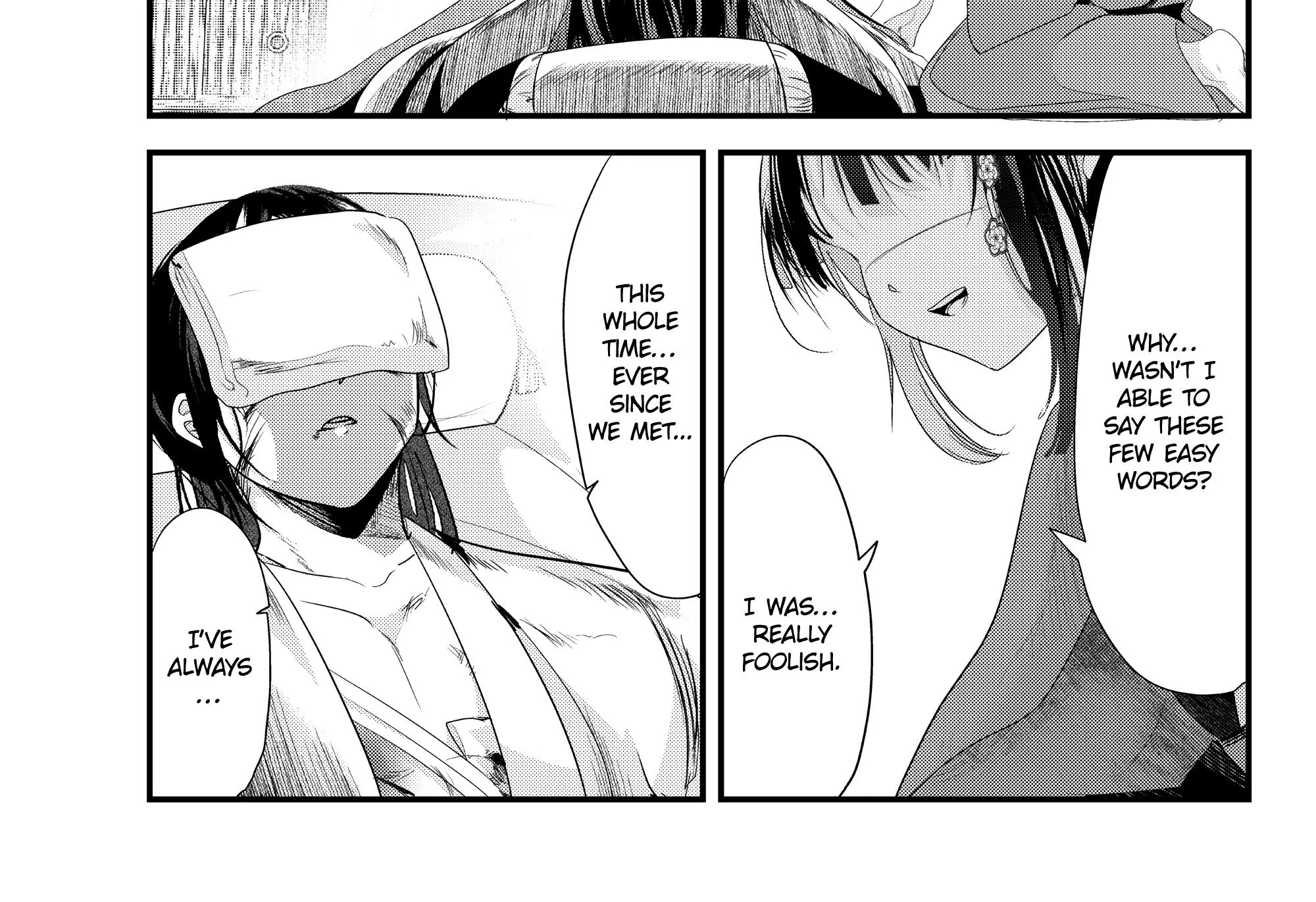 My New Wife Is Forcing Herself to Smile - Chapter 73 - Page 58