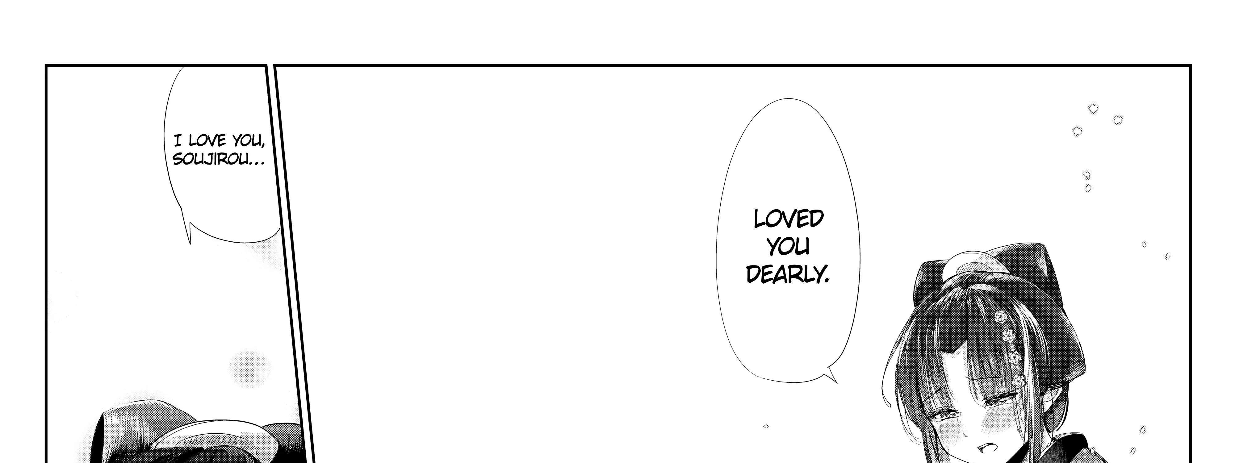 My New Wife Is Forcing Herself to Smile - Chapter 73 - Page 59