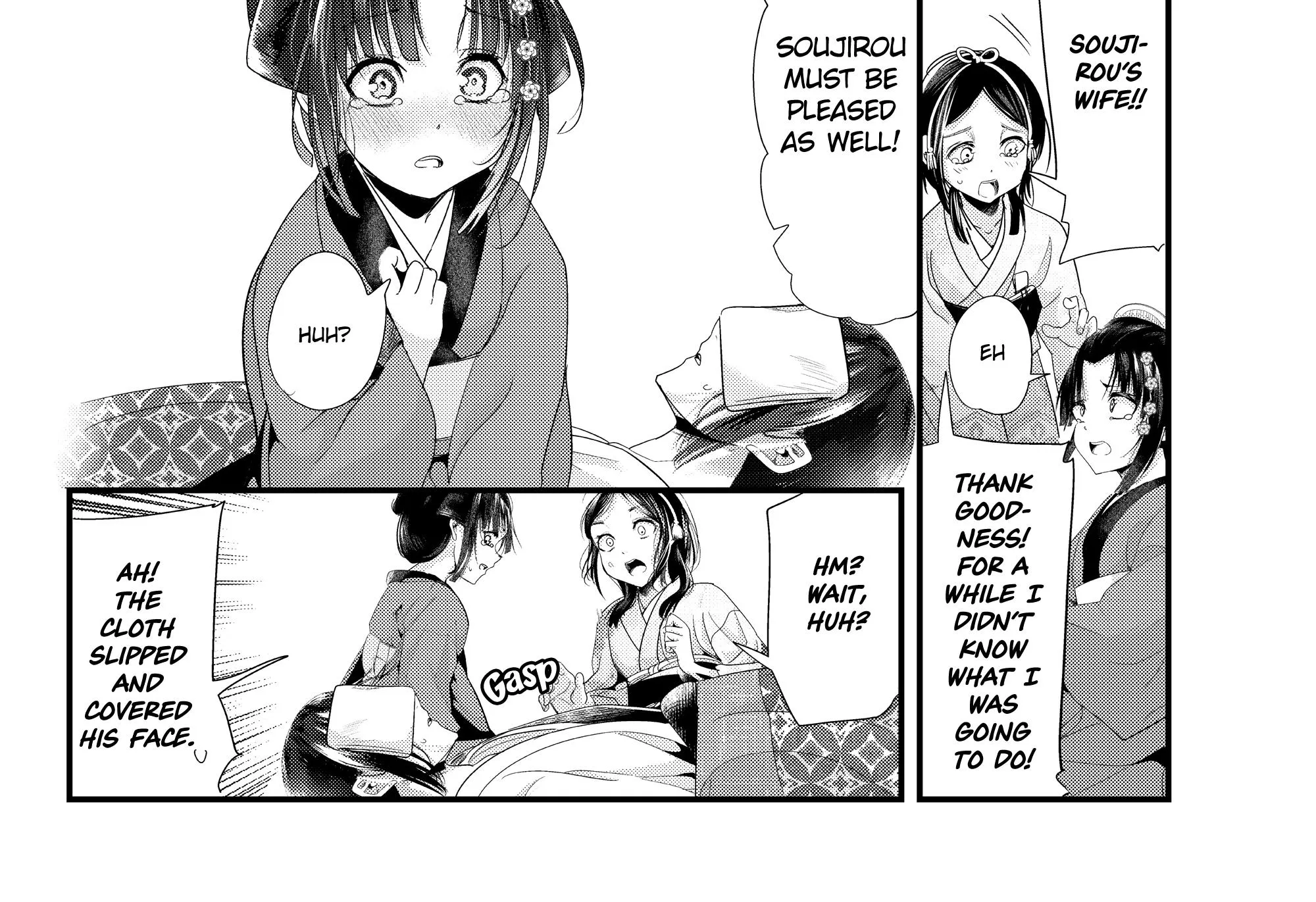 My New Wife Is Forcing Herself to Smile - Chapter 73 - Page 62