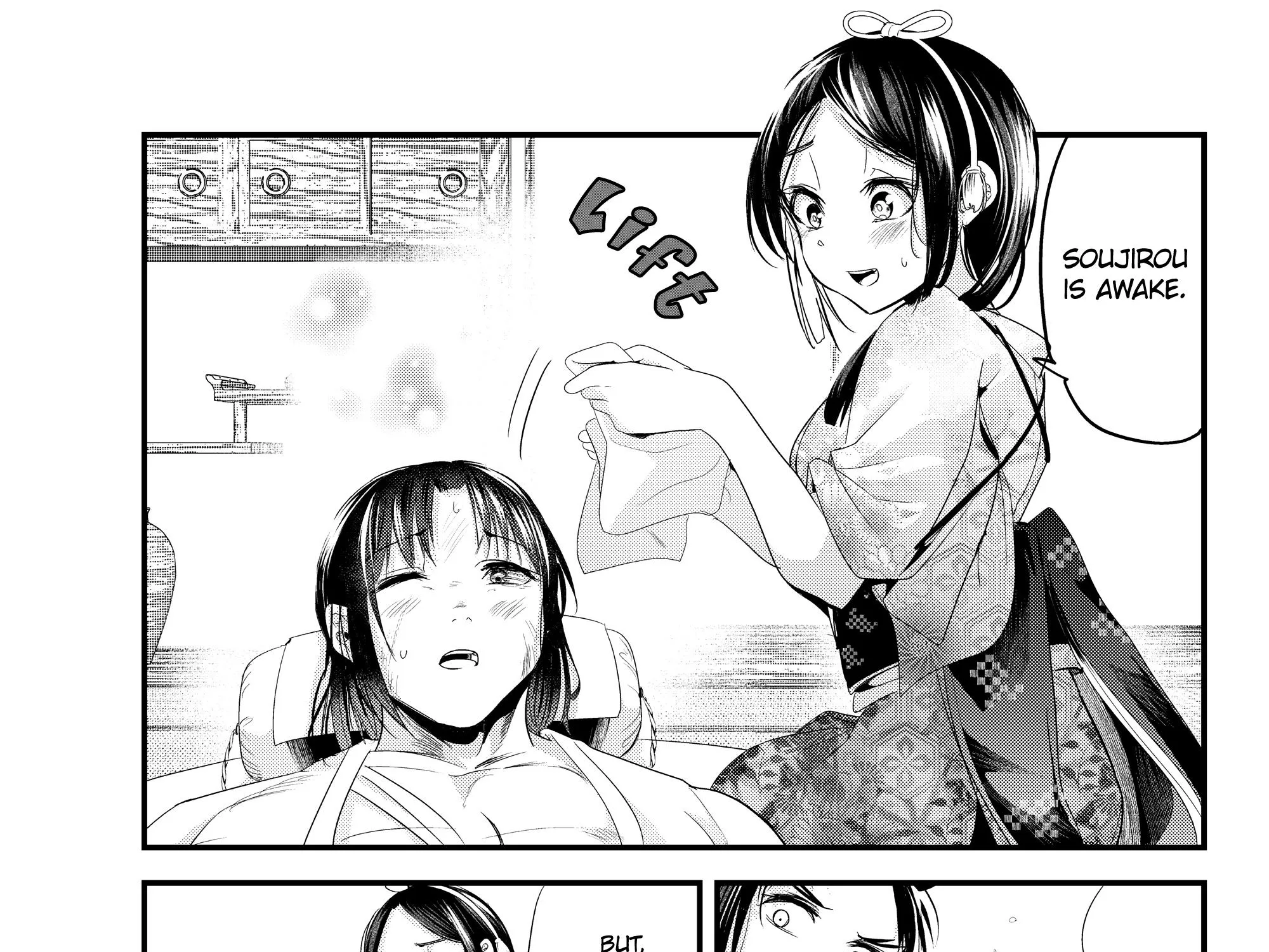 My New Wife Is Forcing Herself to Smile - Chapter 73 - Page 63
