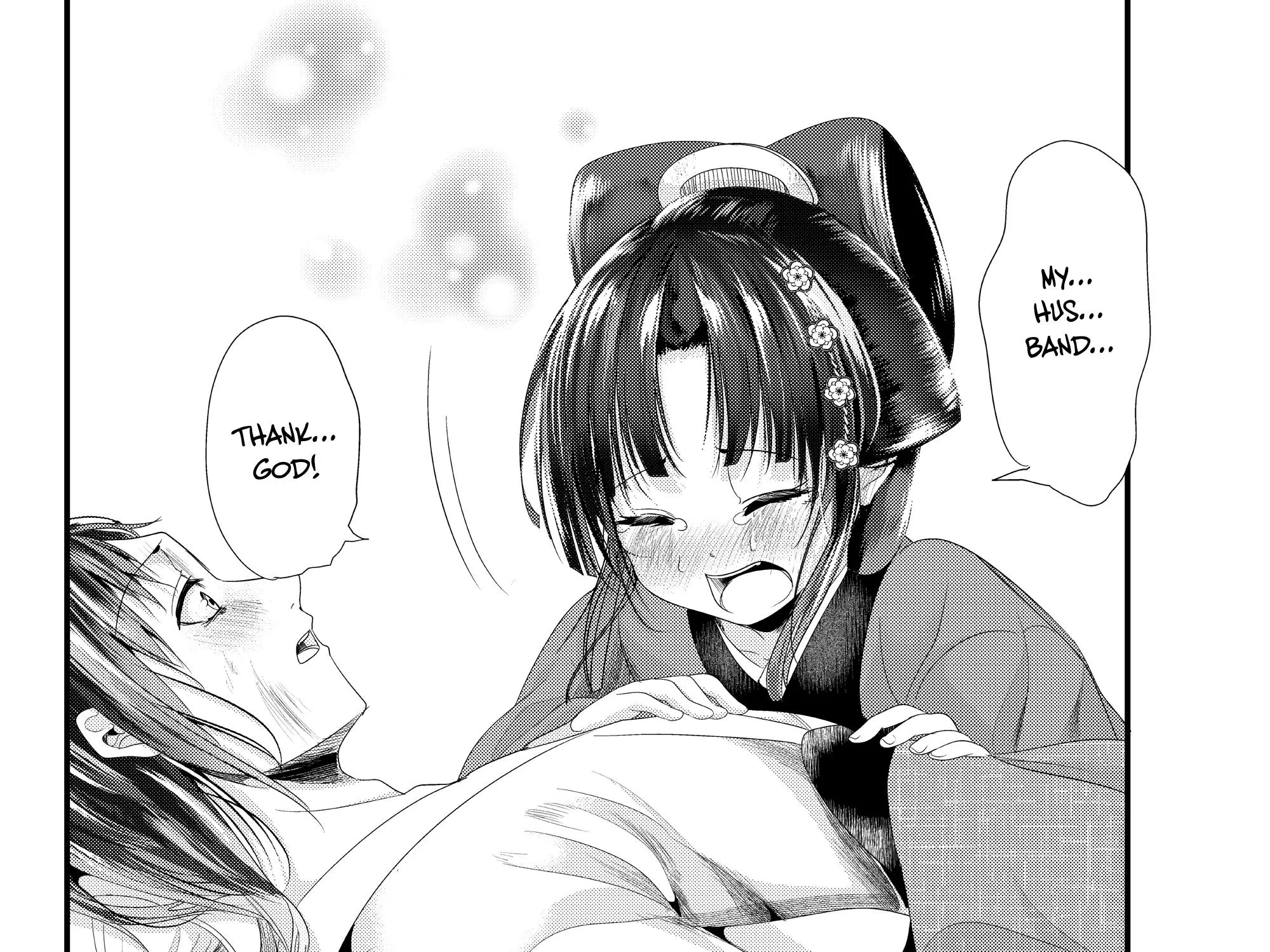 My New Wife Is Forcing Herself to Smile - Chapter 73 - Page 65