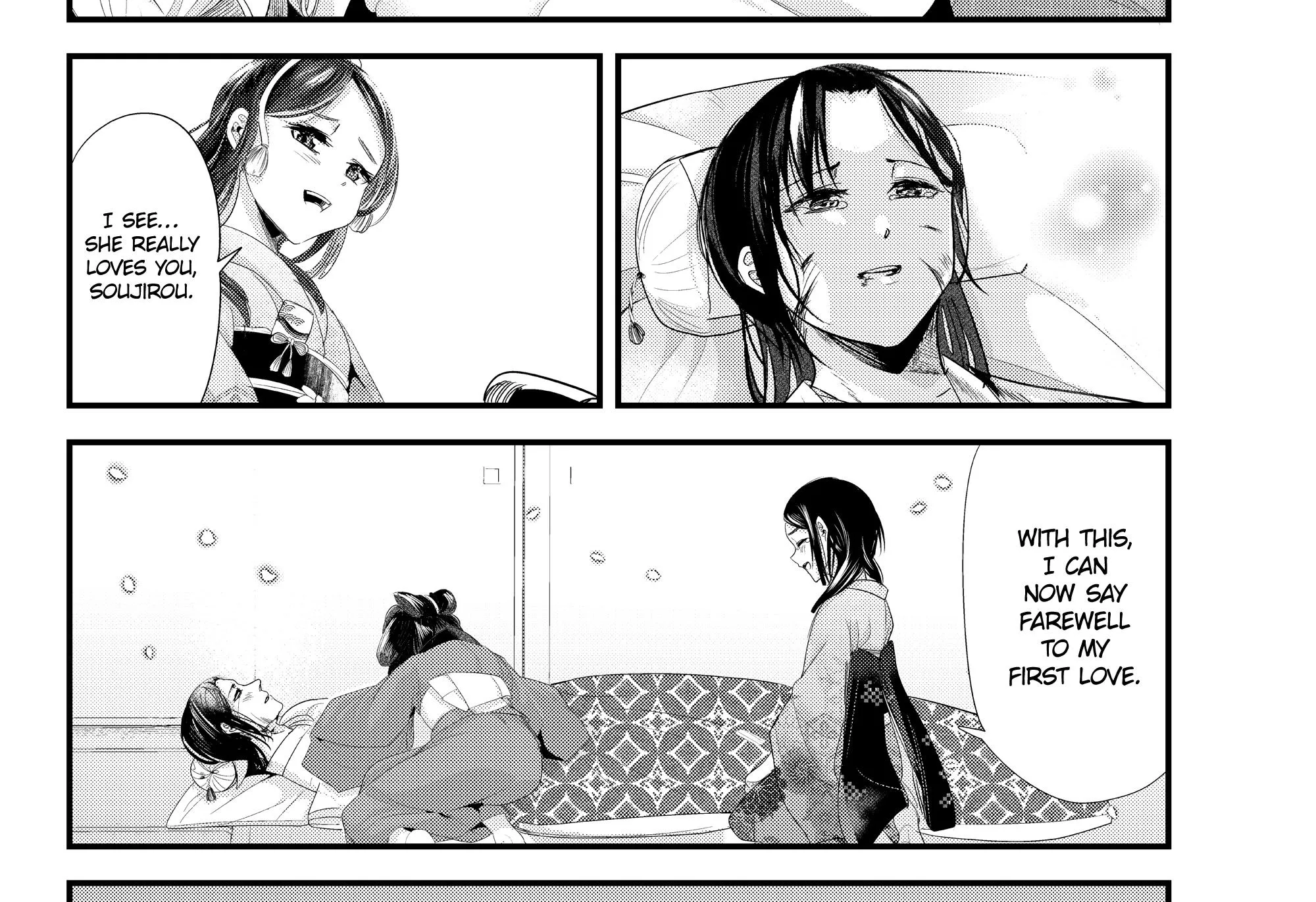 My New Wife Is Forcing Herself to Smile - Chapter 73 - Page 66
