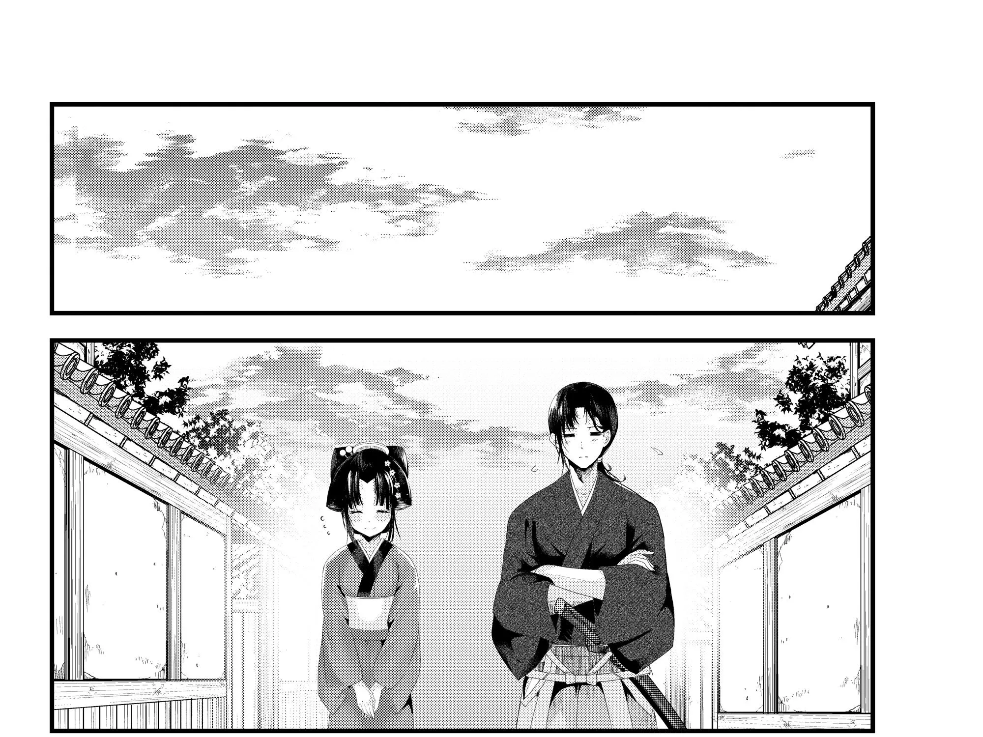 My New Wife Is Forcing Herself to Smile - Chapter 73 - Page 69