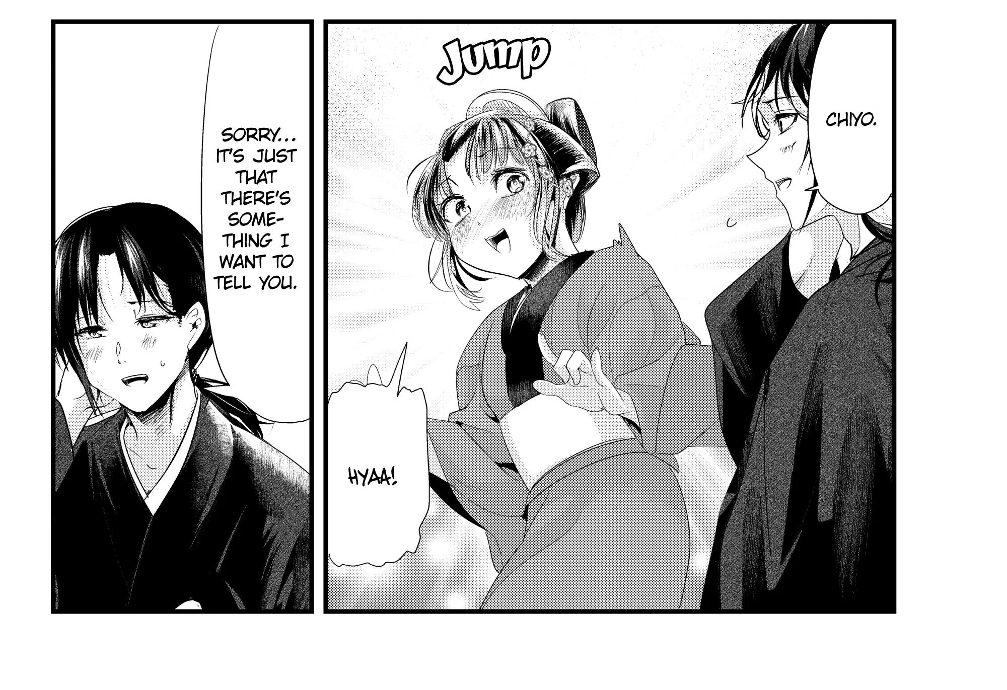 My New Wife Is Forcing Herself to Smile - Chapter 73 - Page 70