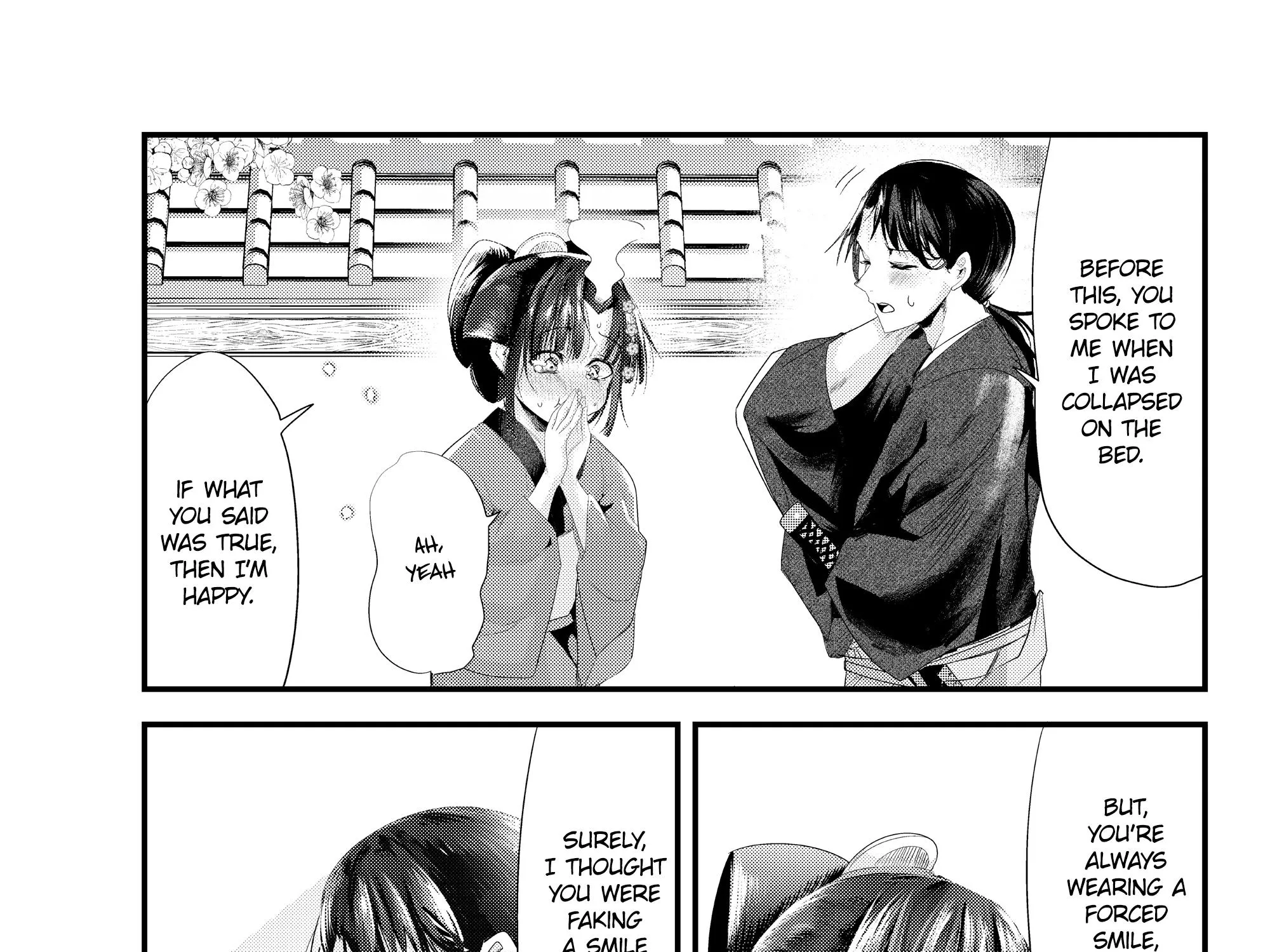 My New Wife Is Forcing Herself to Smile - Chapter 73 - Page 71