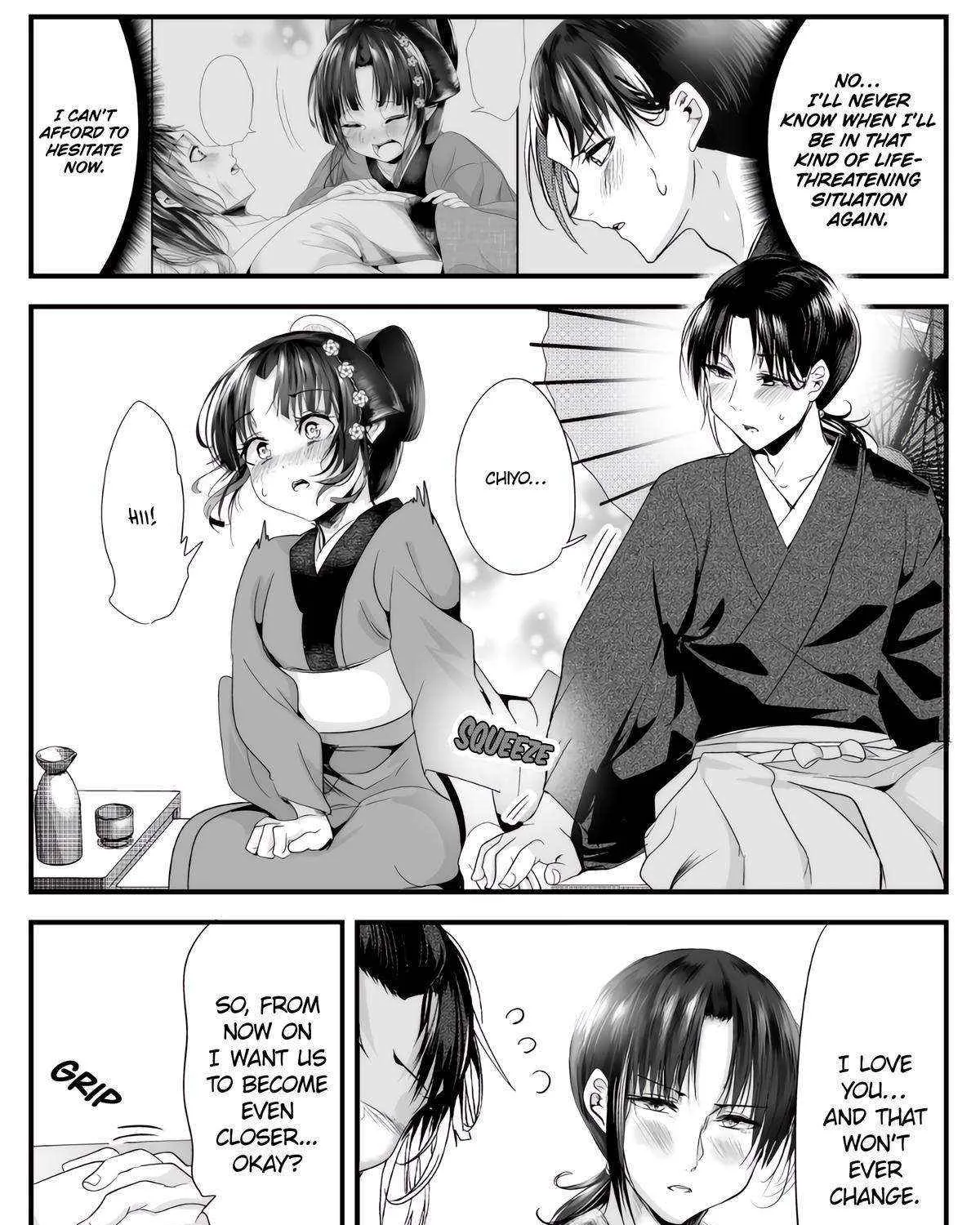 My New Wife Is Forcing Herself to Smile - Chapter 73.1 - Page 3