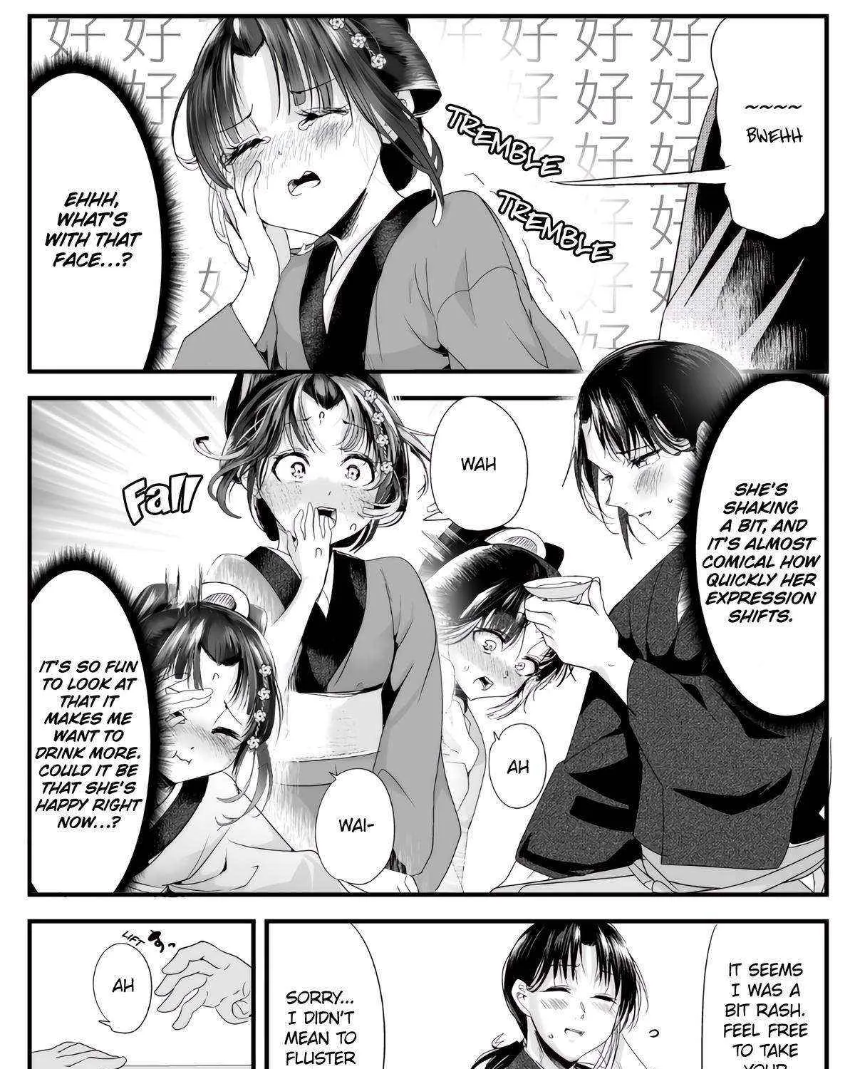 My New Wife Is Forcing Herself to Smile - Chapter 73.1 - Page 5