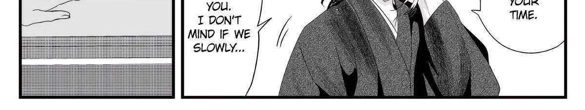 My New Wife Is Forcing Herself to Smile - Chapter 73.1 - Page 6