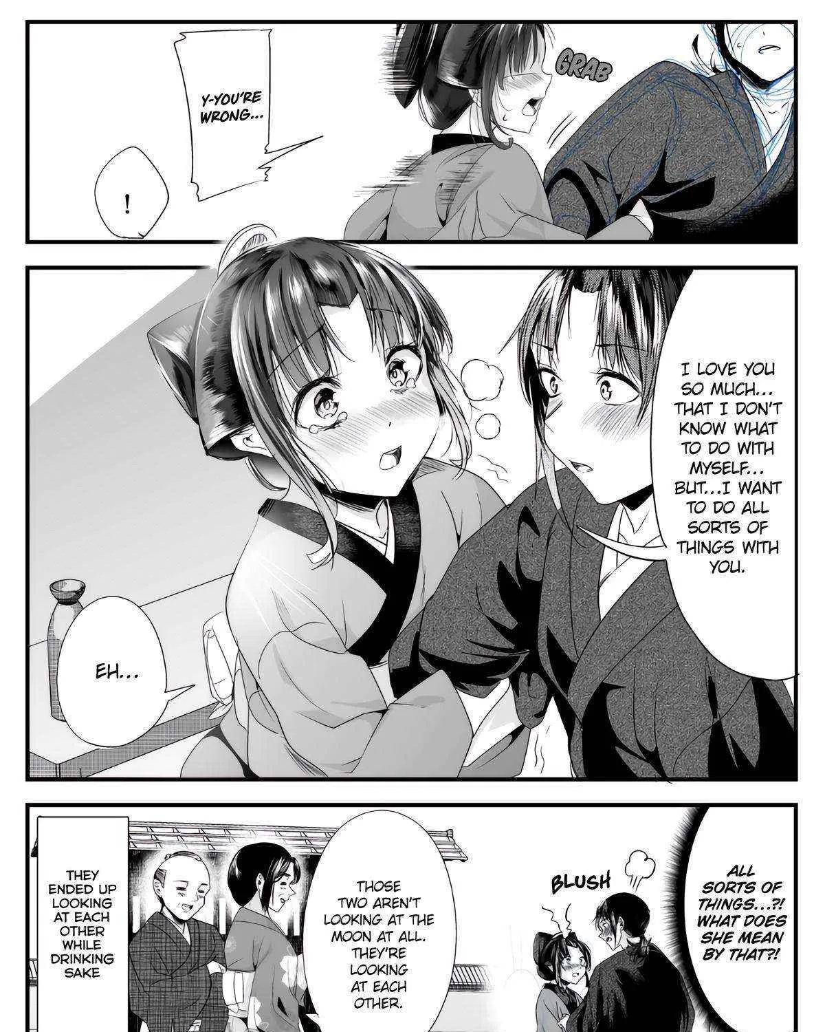 My New Wife Is Forcing Herself to Smile - Chapter 73.1 - Page 7