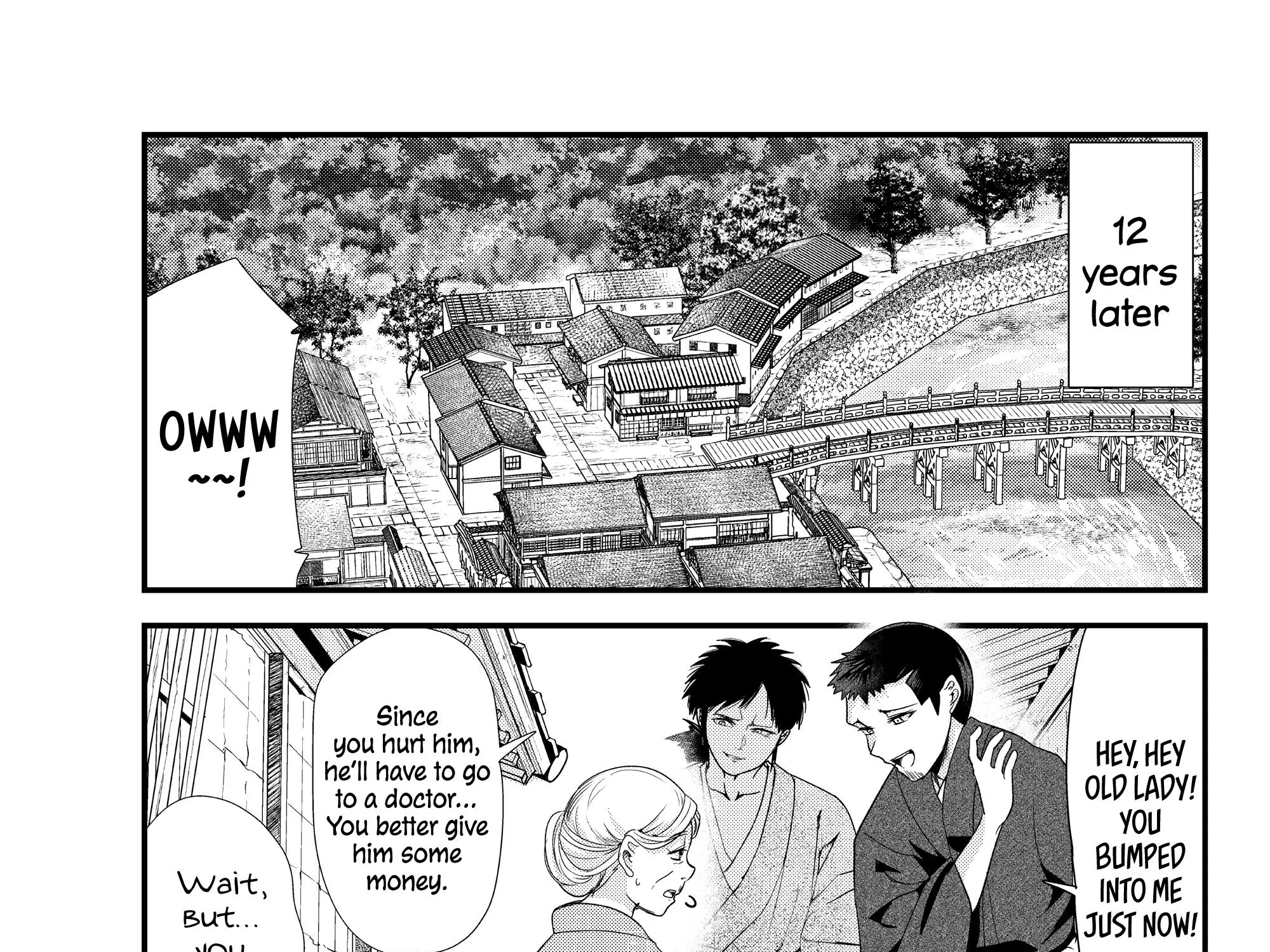 My New Wife Is Forcing Herself to Smile - Chapter 74 - Page 1