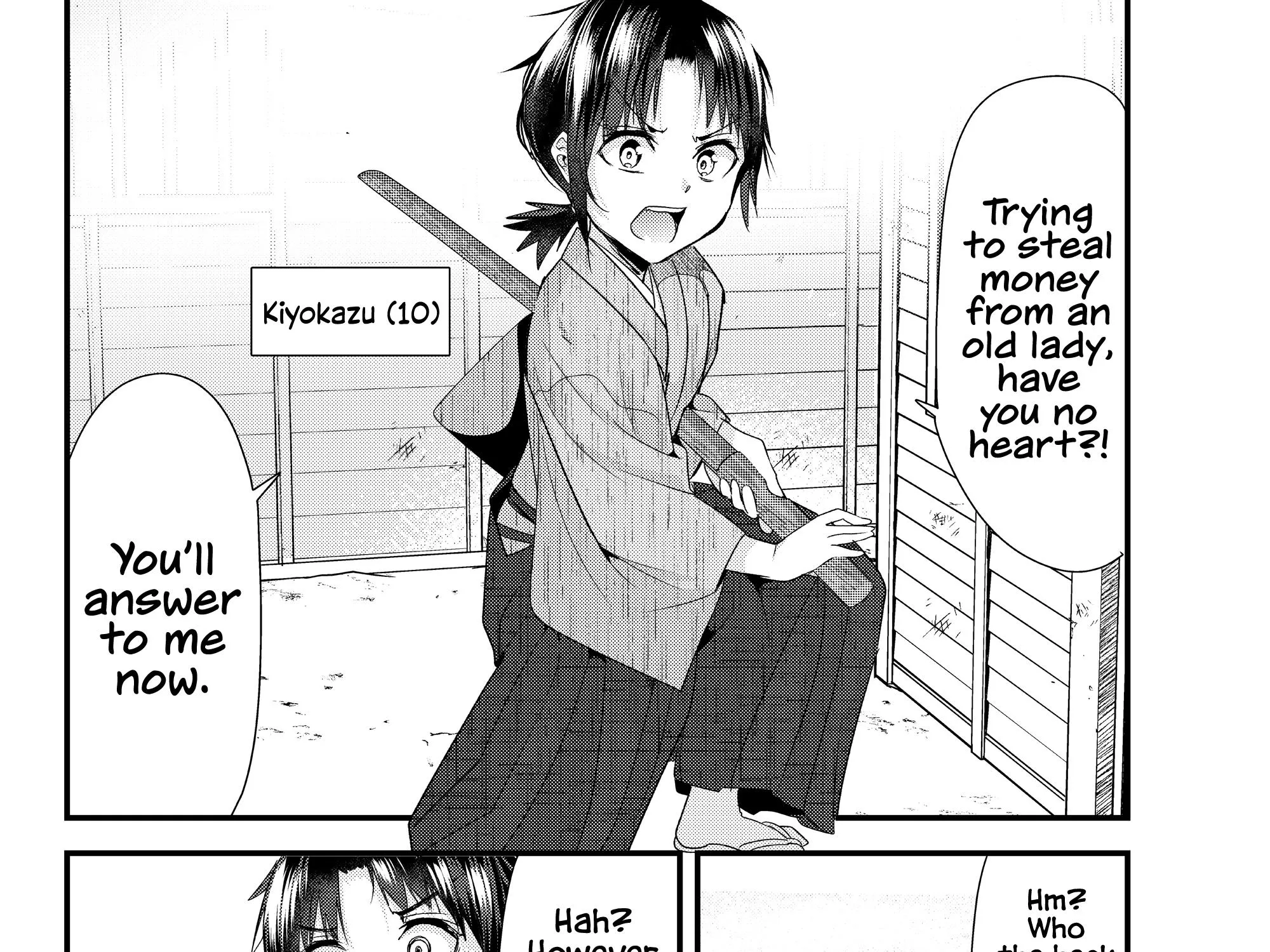 My New Wife Is Forcing Herself to Smile - Chapter 74 - Page 3