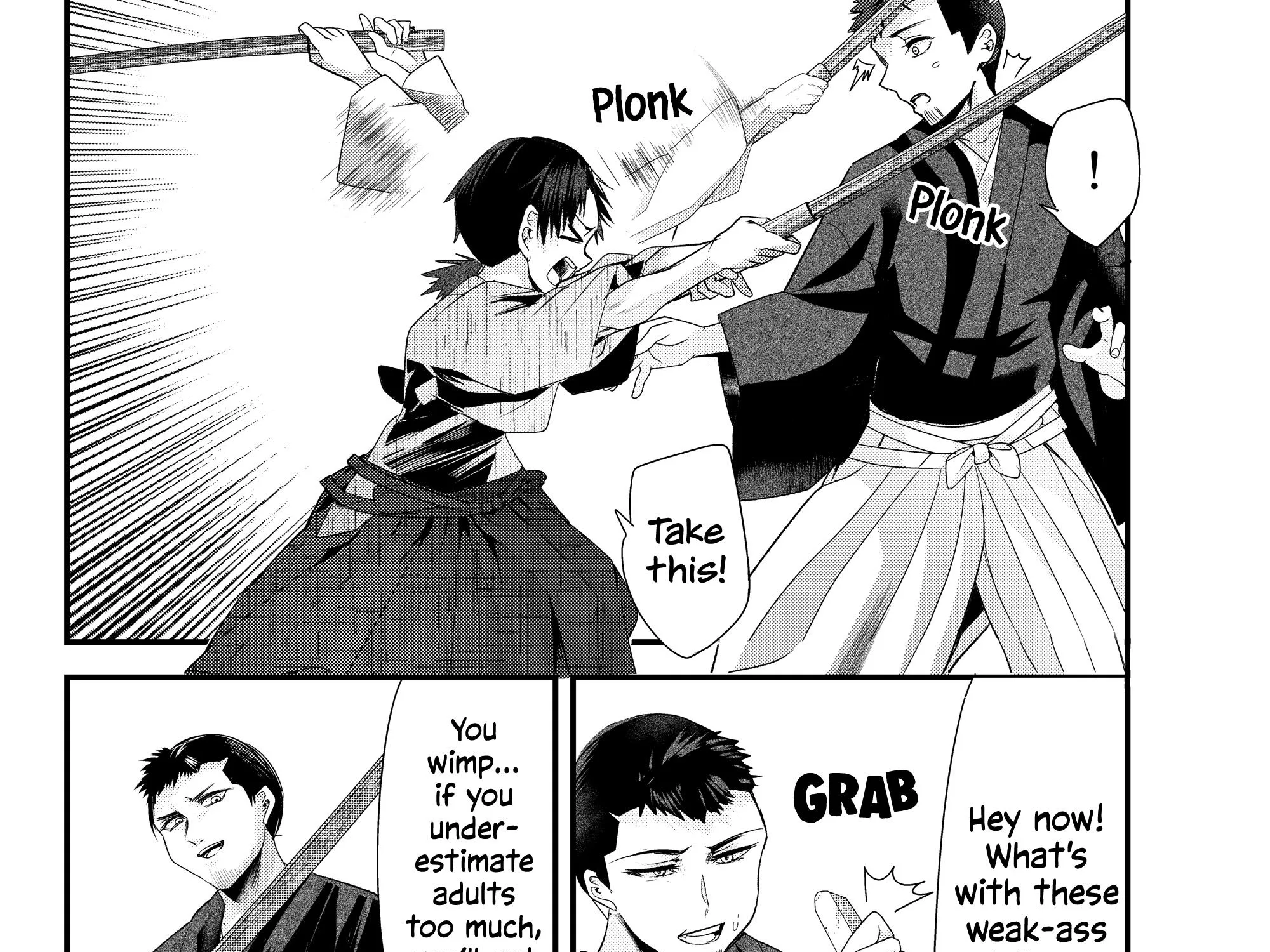 My New Wife Is Forcing Herself to Smile - Chapter 74 - Page 7