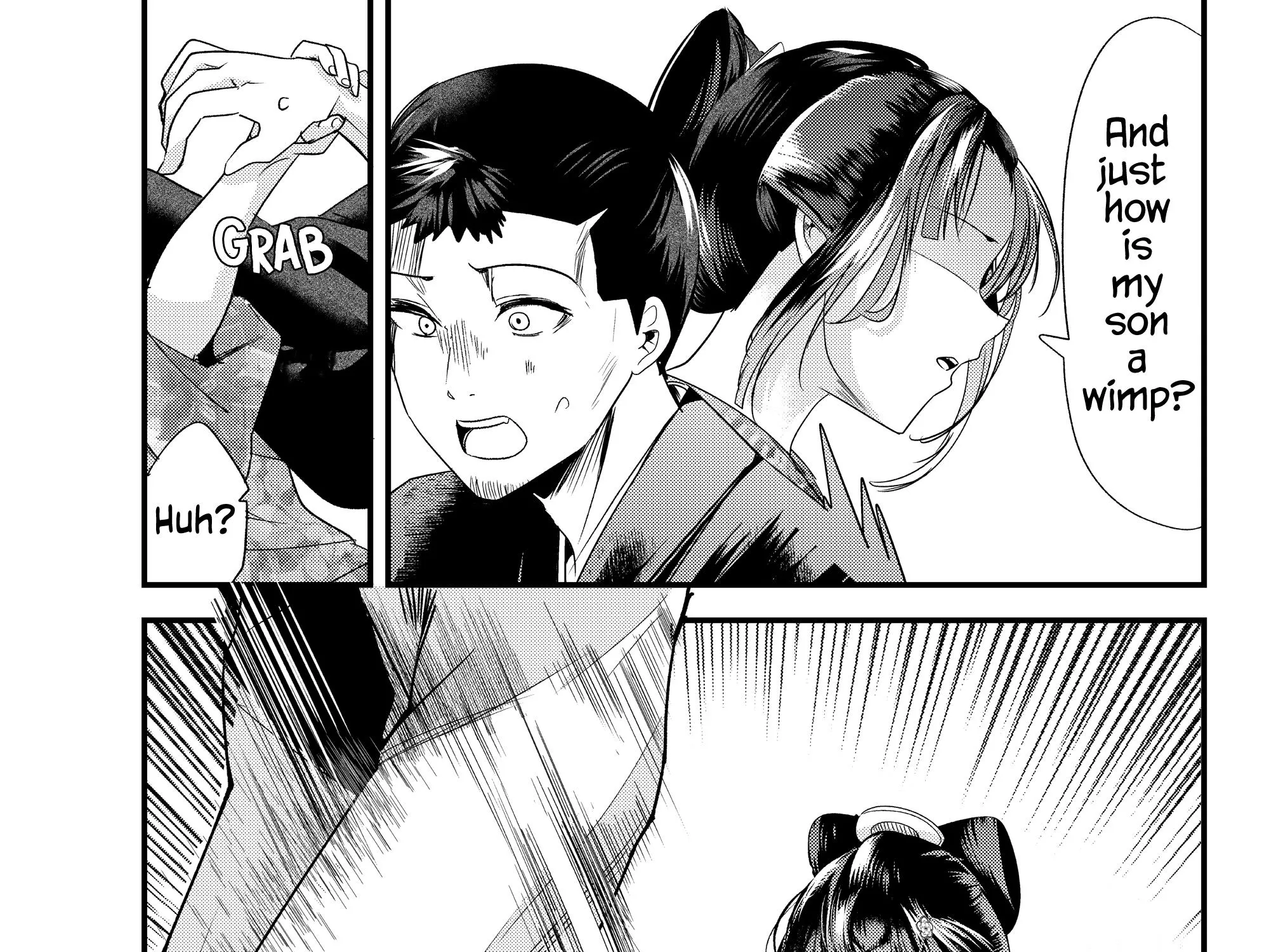 My New Wife Is Forcing Herself to Smile - Chapter 74 - Page 9