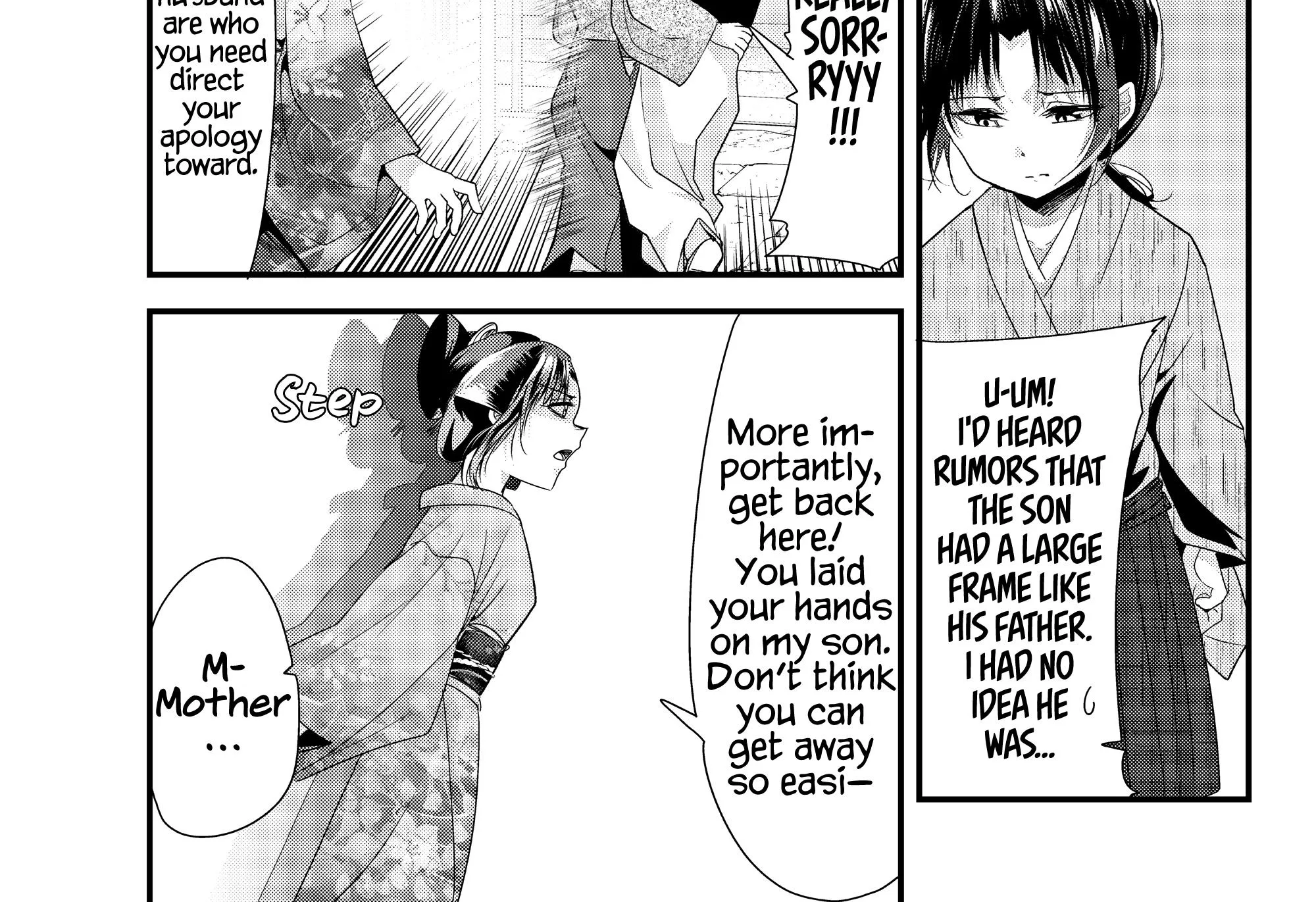 My New Wife Is Forcing Herself to Smile - Chapter 74 - Page 14