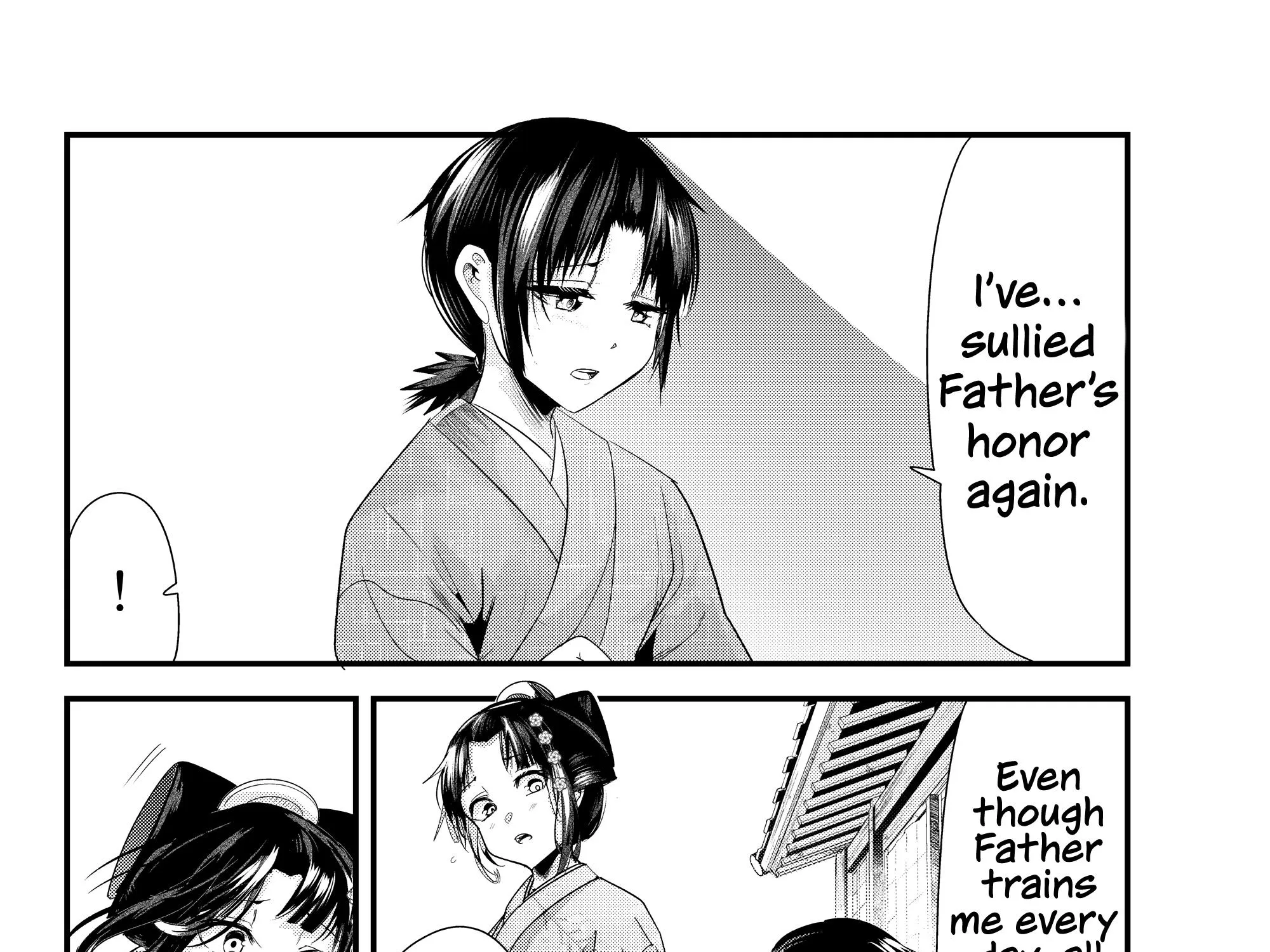 My New Wife Is Forcing Herself to Smile - Chapter 74 - Page 15