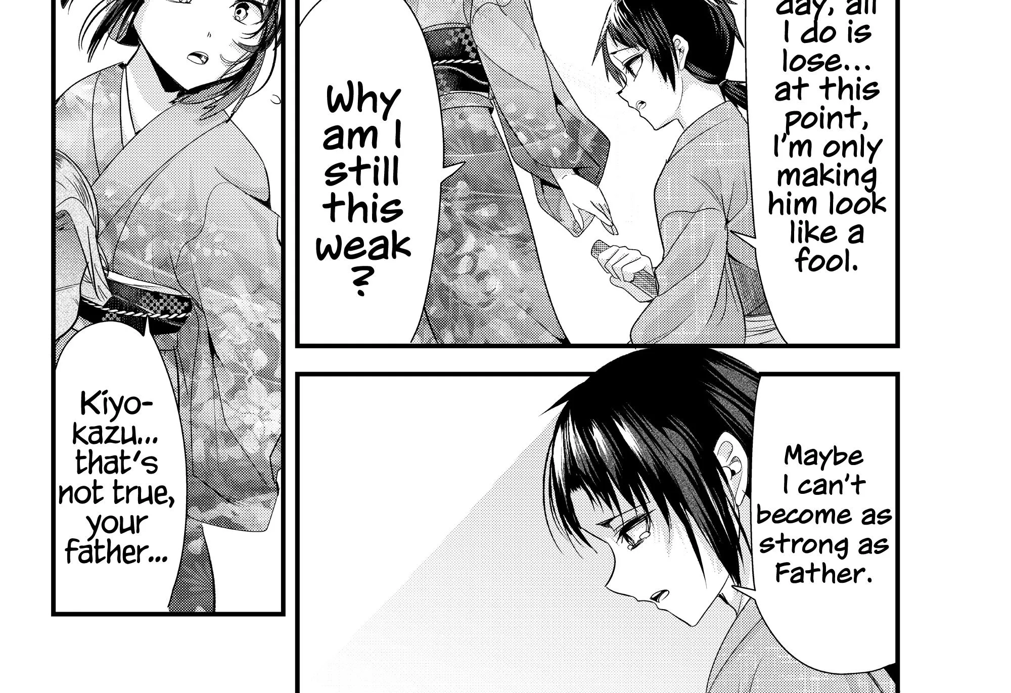 My New Wife Is Forcing Herself to Smile - Chapter 74 - Page 16