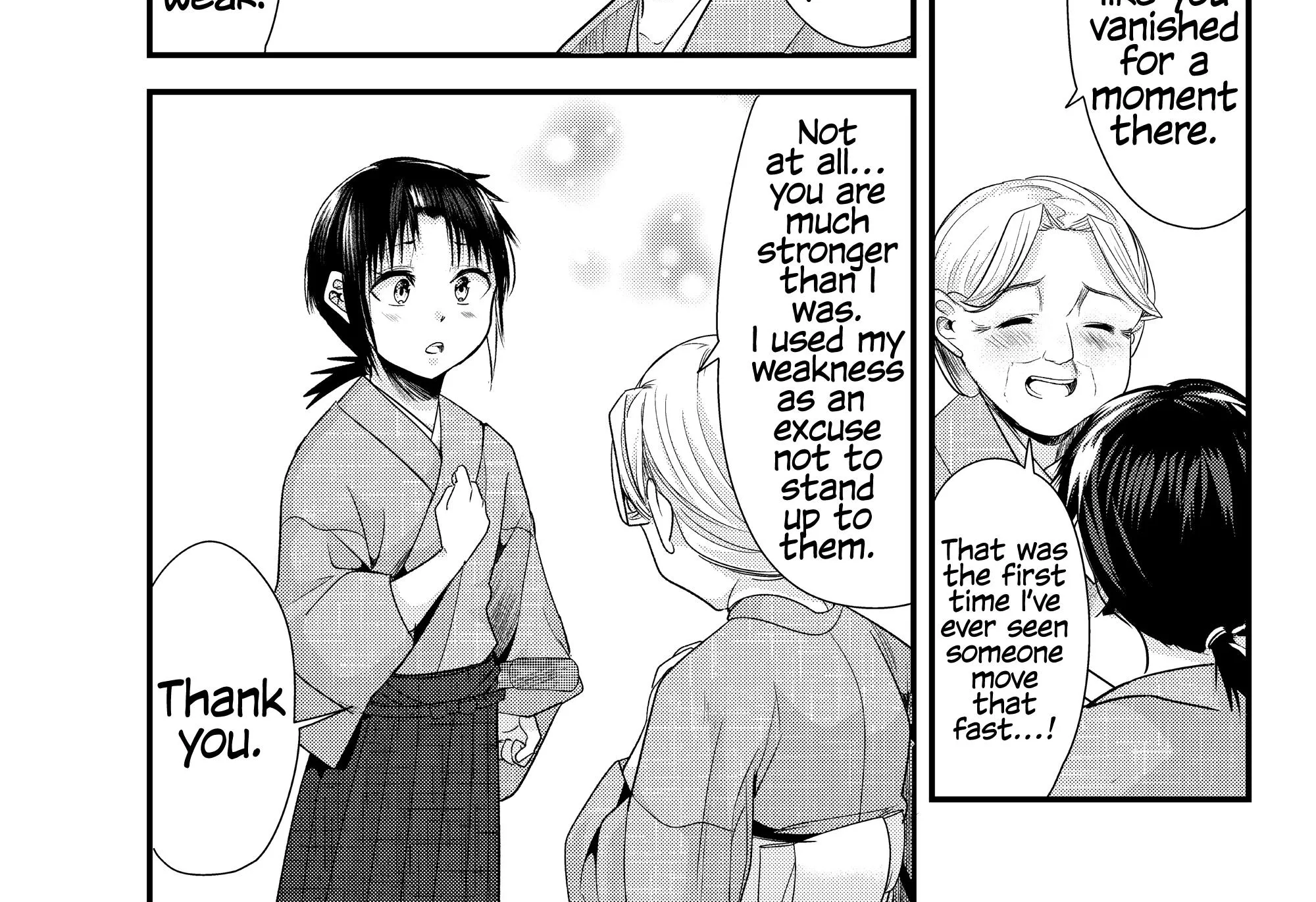 My New Wife Is Forcing Herself to Smile - Chapter 74 - Page 18