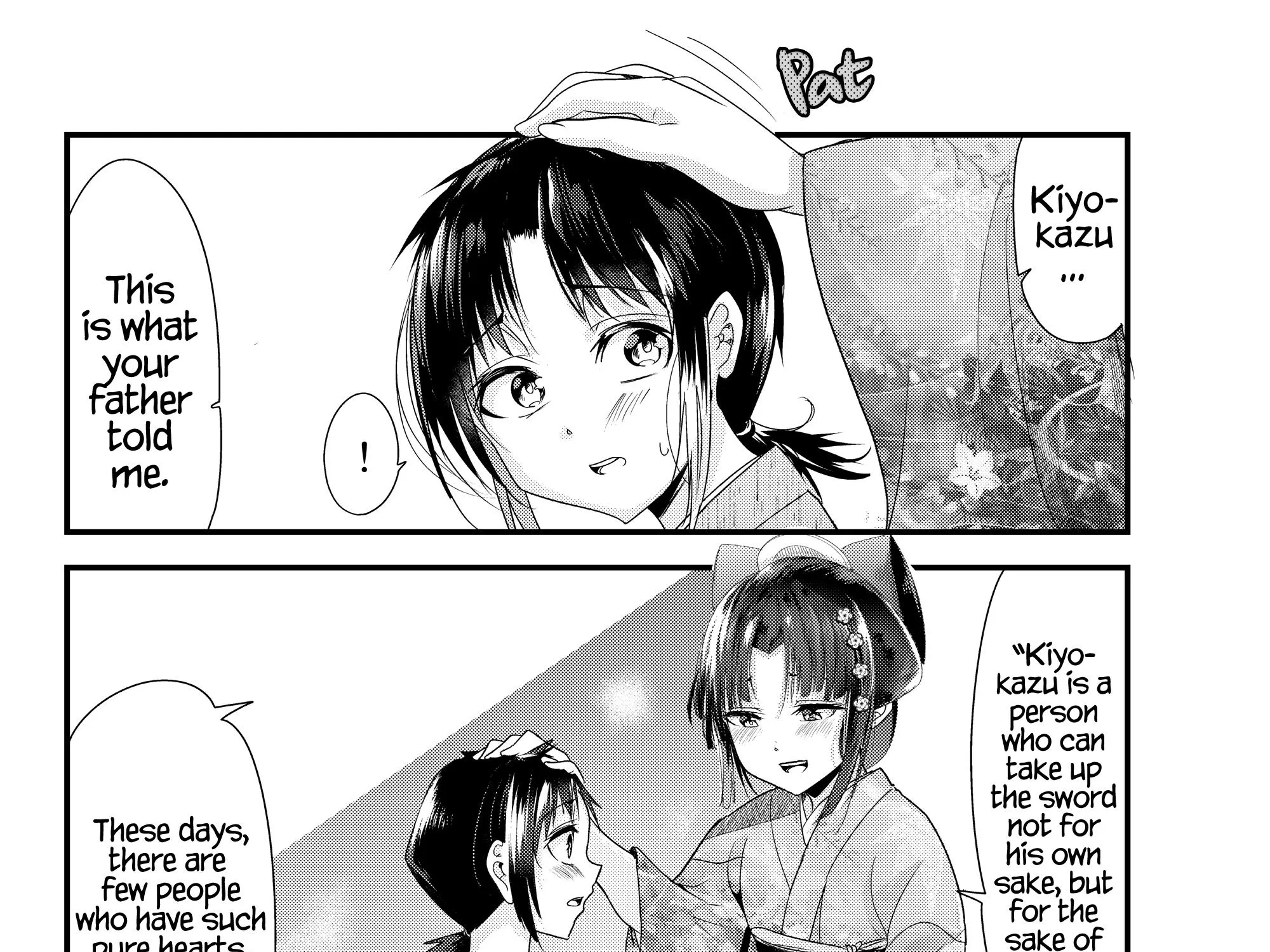 My New Wife Is Forcing Herself to Smile - Chapter 74 - Page 19