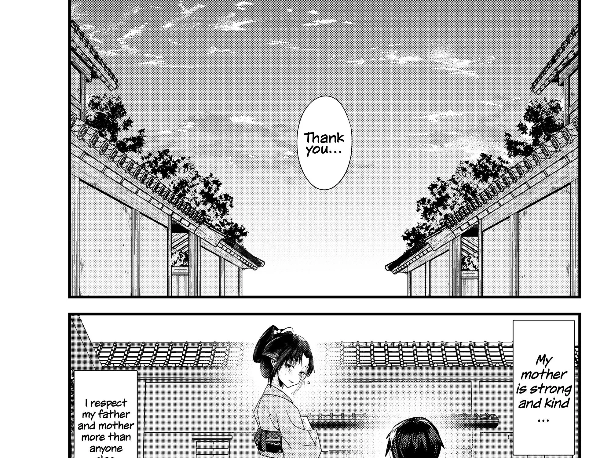 My New Wife Is Forcing Herself to Smile - Chapter 74 - Page 21