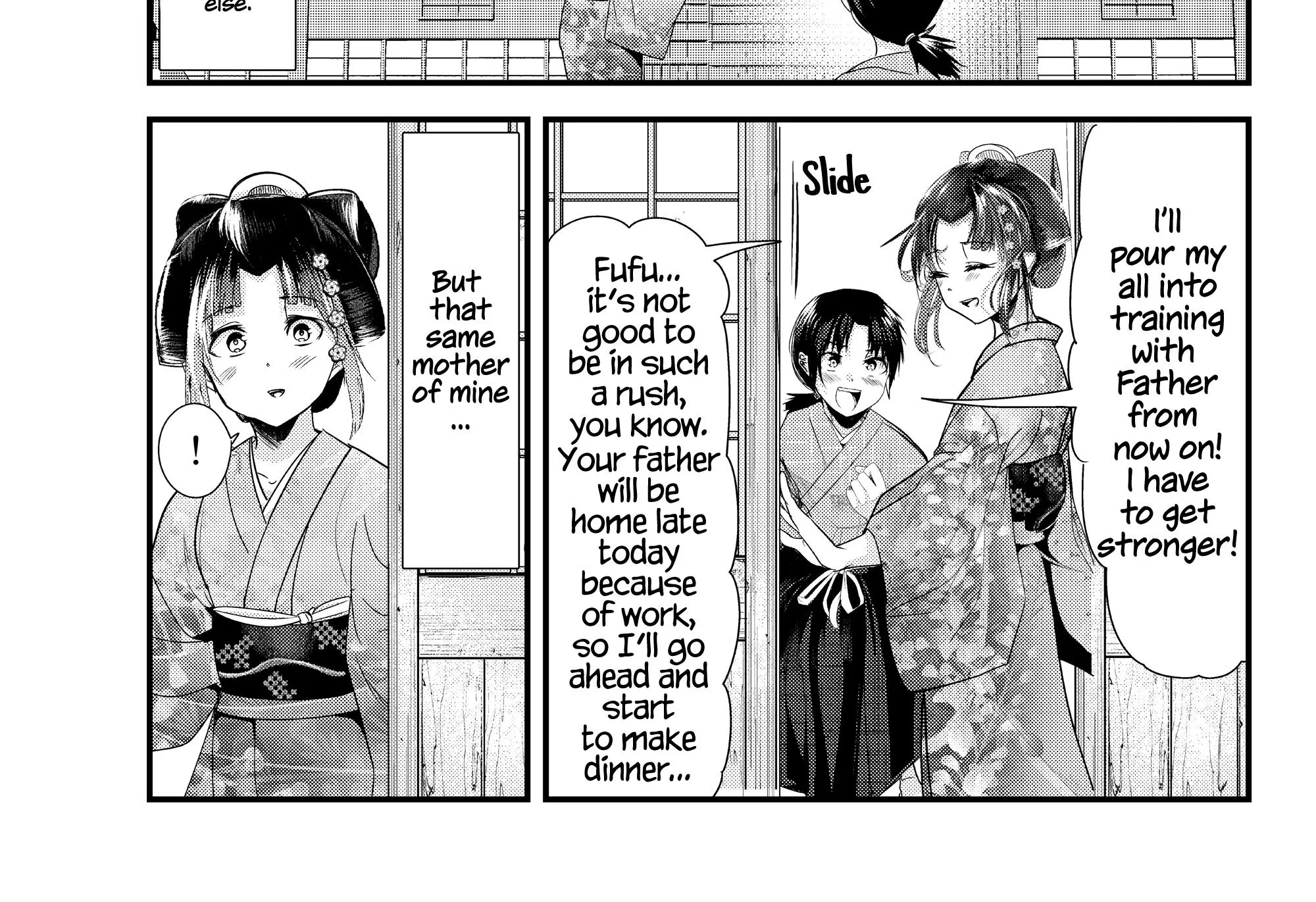 My New Wife Is Forcing Herself to Smile - Chapter 74 - Page 22
