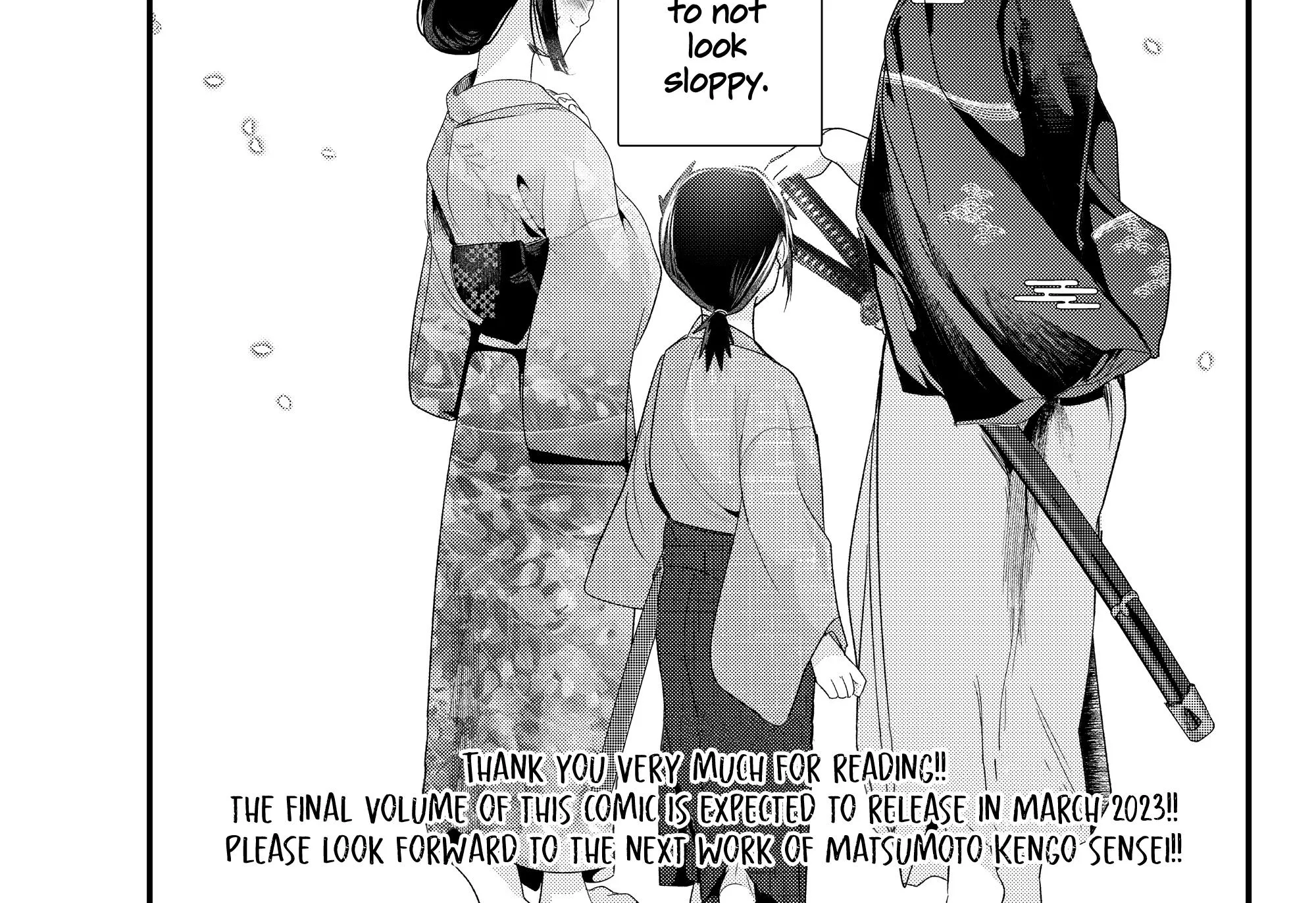 My New Wife Is Forcing Herself to Smile - Chapter 74 - Page 26