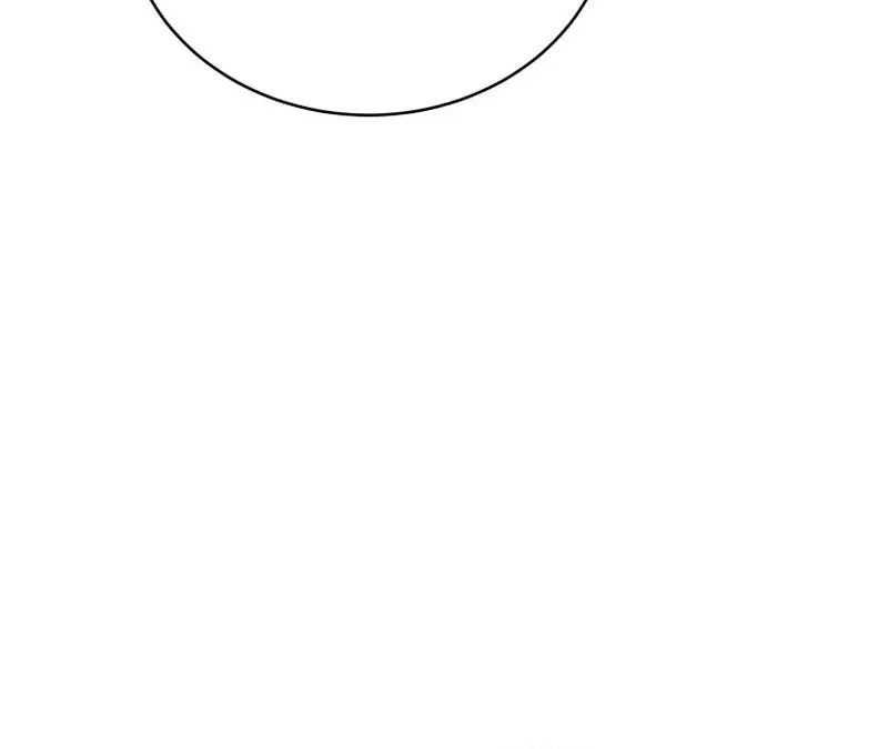 A Man Who Fell in Love With Me - Chapter 11 - Page 4