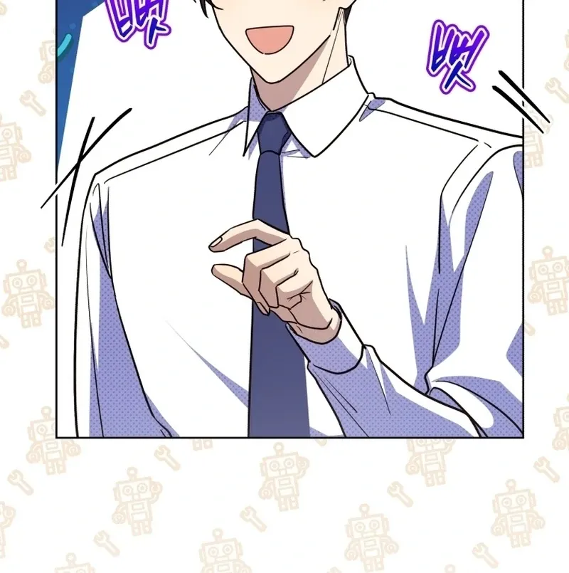 A Man Who Fell in Love With Me - Chapter 12 - Page 26