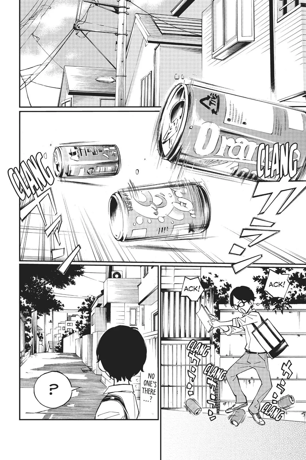 Shigatsu wa Kimi no Uso - Chapter 28 - Page 16