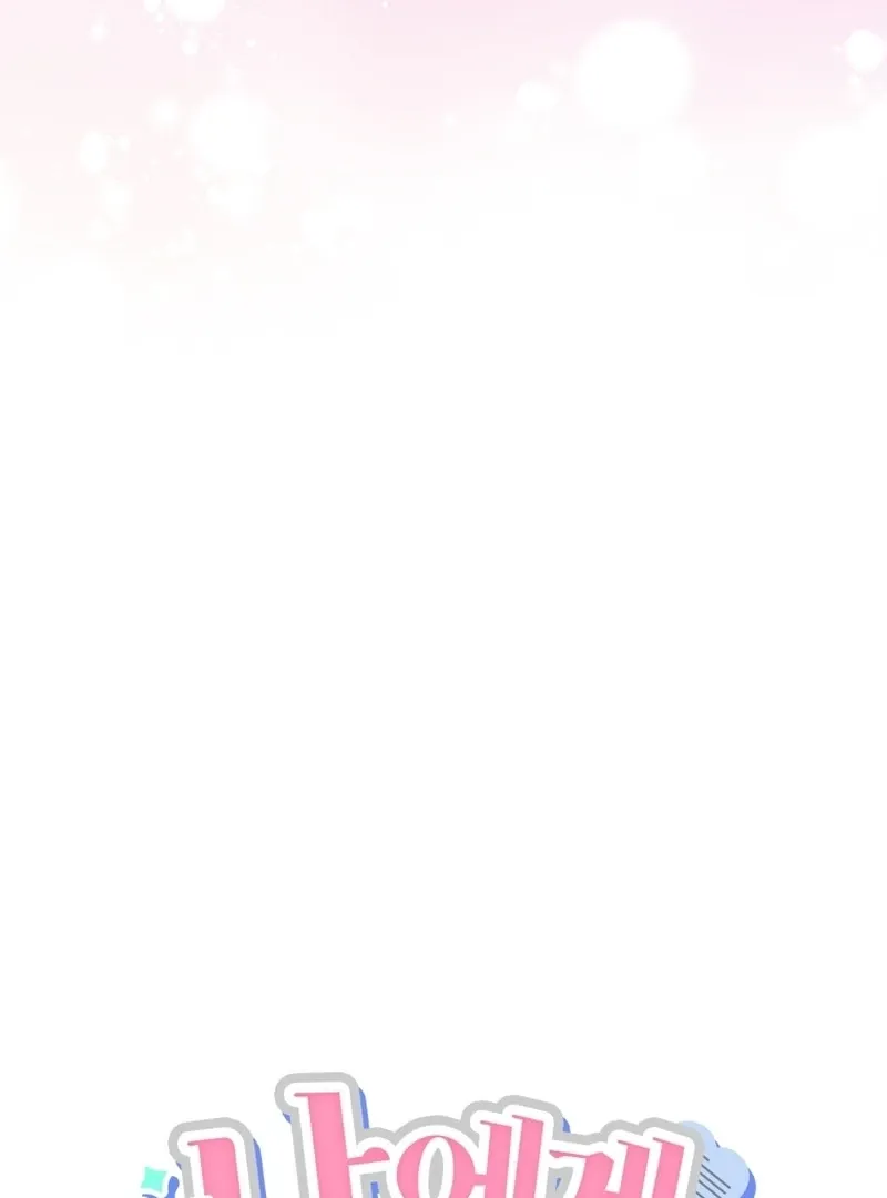 A Man Who Fell in Love With Me - Chapter 12 - Page 67