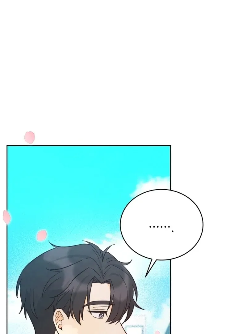 A Man Who Fell in Love With Me - Chapter 12 - Page 85