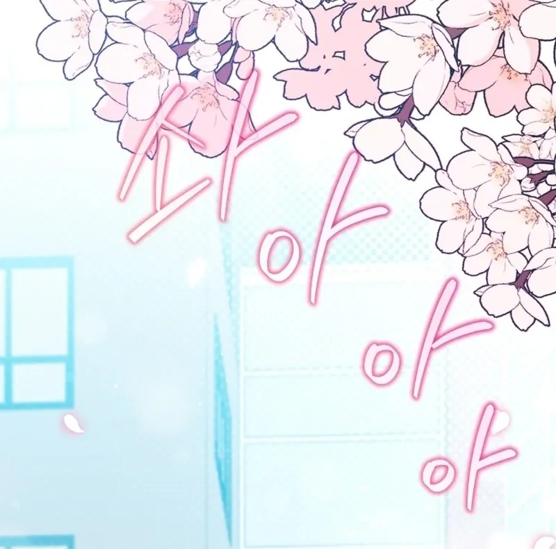 A Man Who Fell in Love With Me - Chapter 12 - Page 93