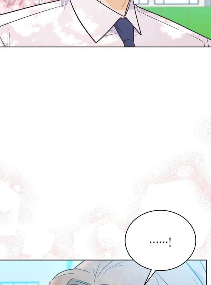 A Man Who Fell in Love With Me - Chapter 12 - Page 96