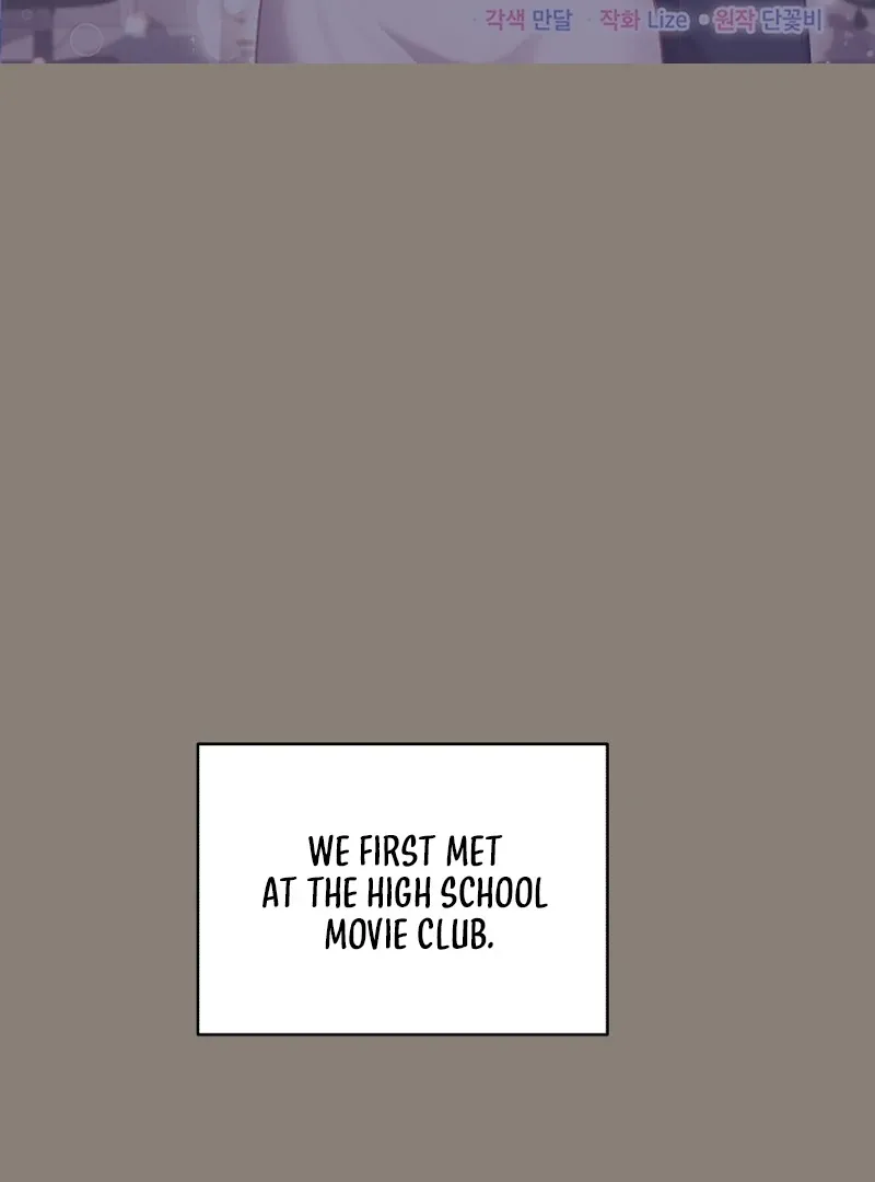A Man Who Fell in Love With Me - Chapter 13 - Page 1