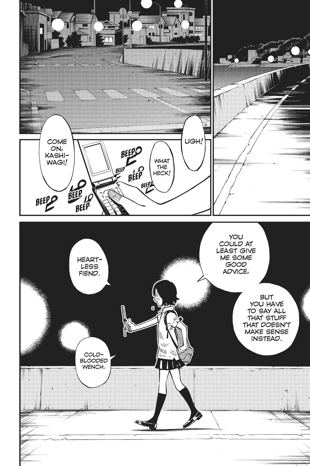 Shigatsu wa Kimi no Uso - Chapter 28 - Page 24